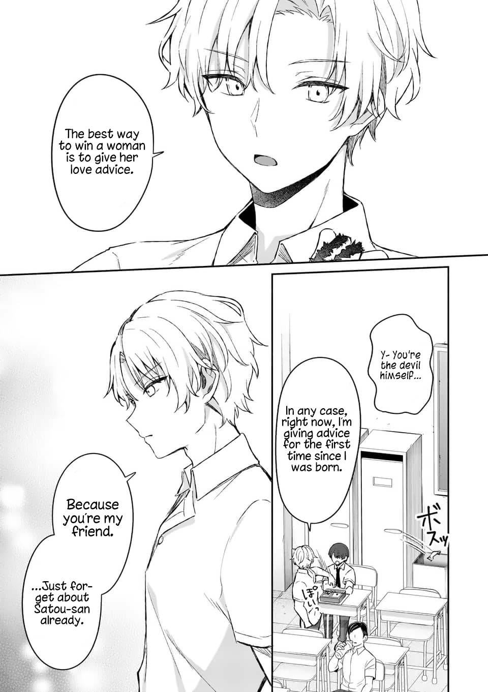 Page 6 of Chapter 16