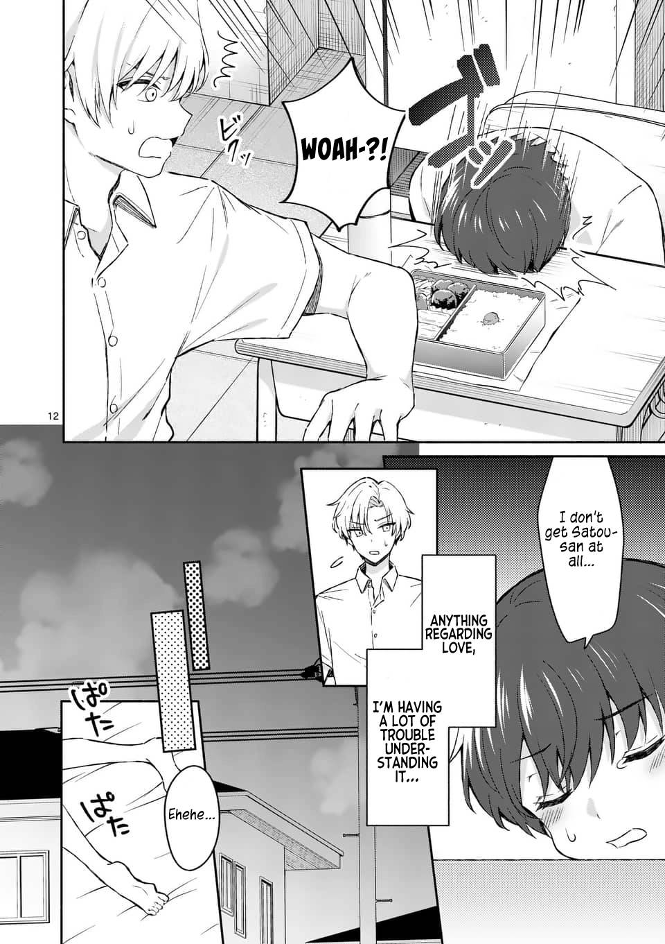 Page 12 of Chapter 16