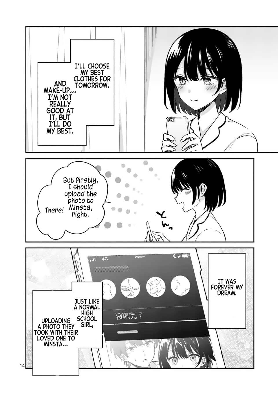 Page 14 of Chapter 16