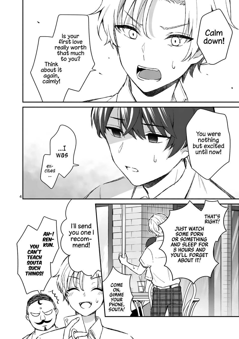 Page 4 of Chapter 17