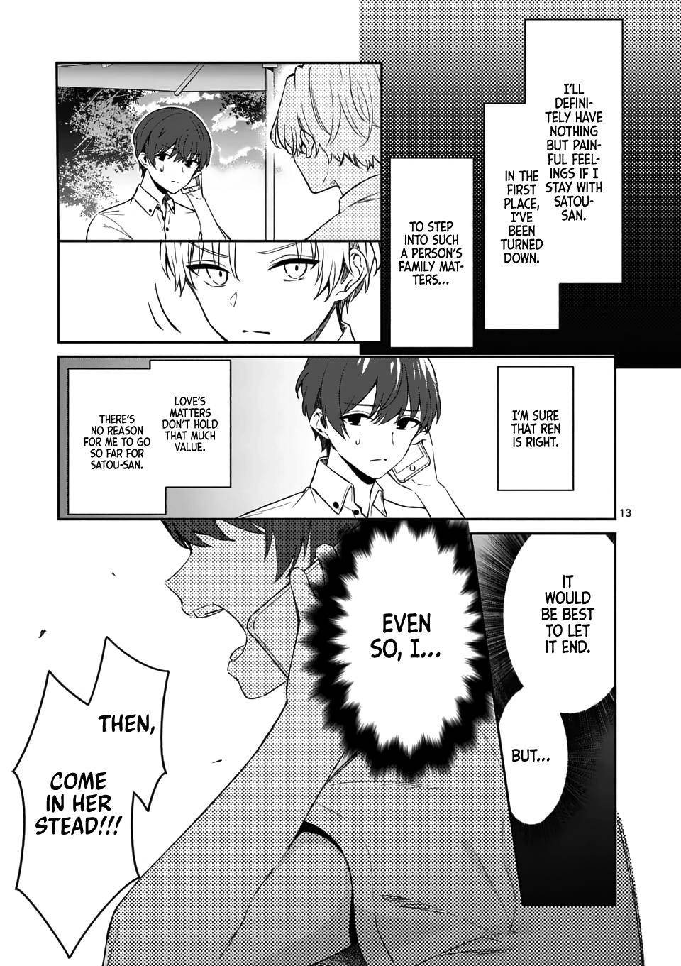 Page 13 of Chapter 17