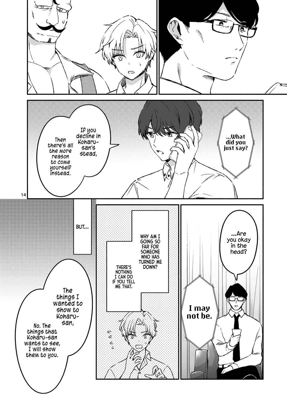 Page 14 of Chapter 17