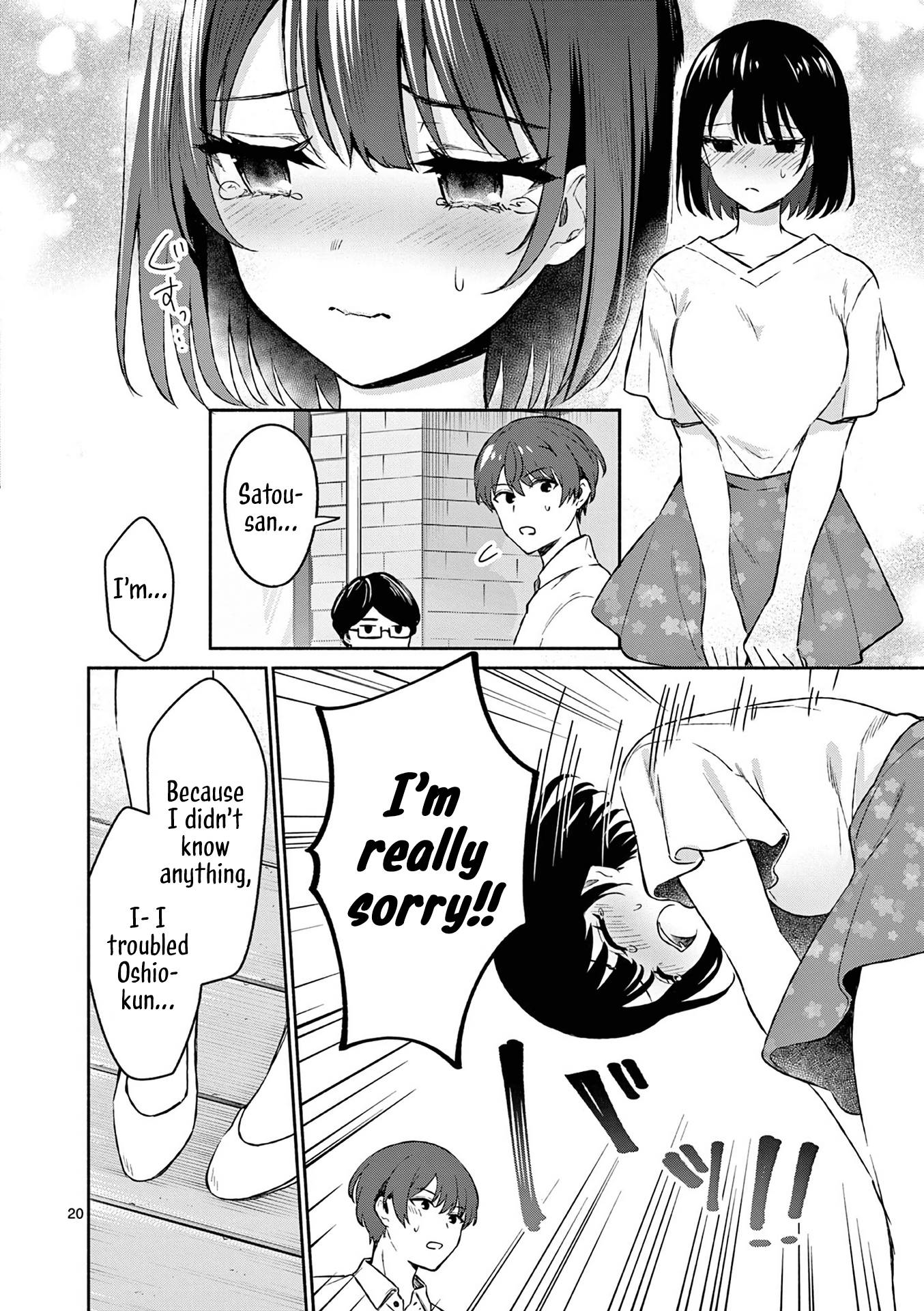 Page 20 of Chapter 18