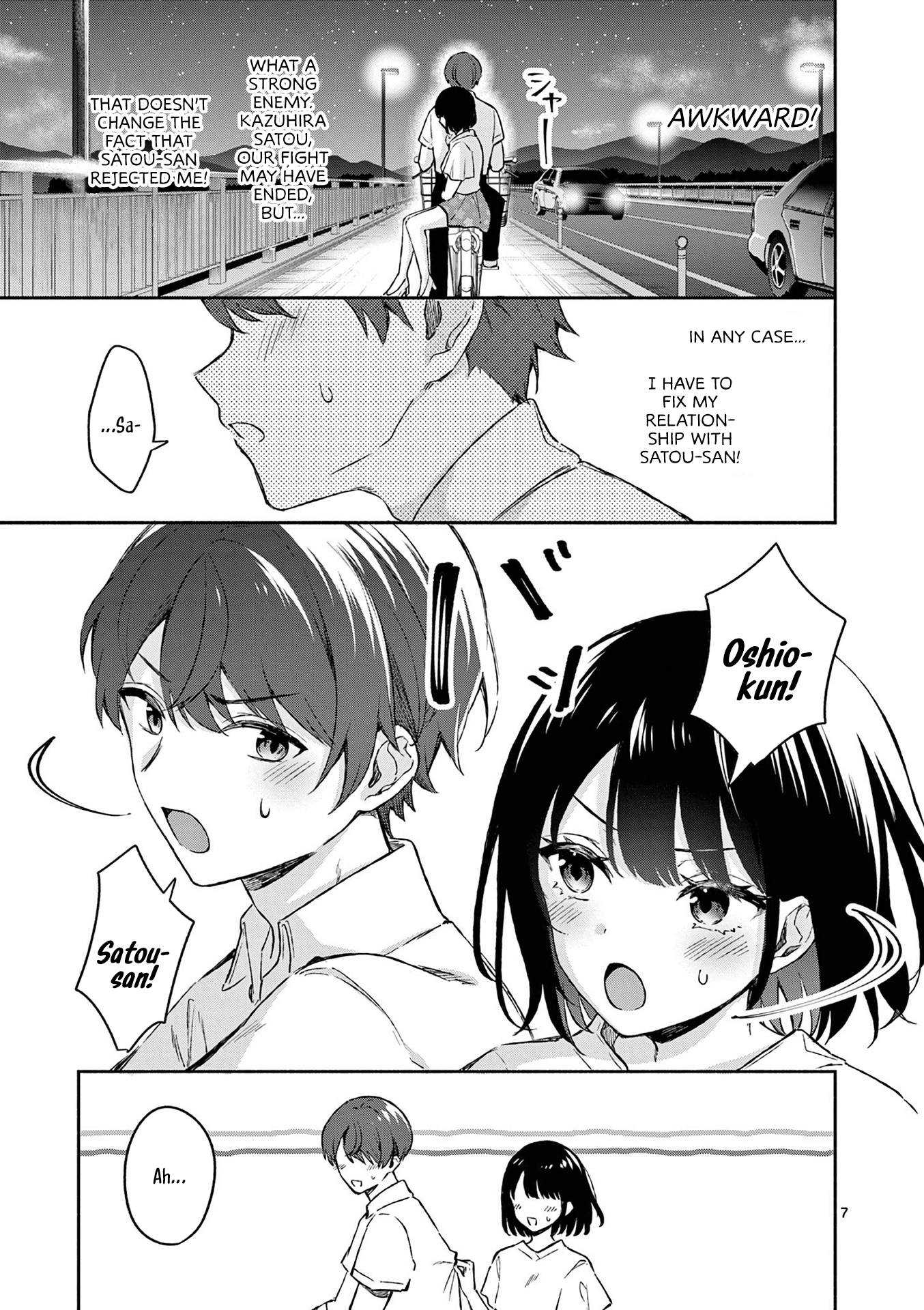 Page 7 of Chapter 19