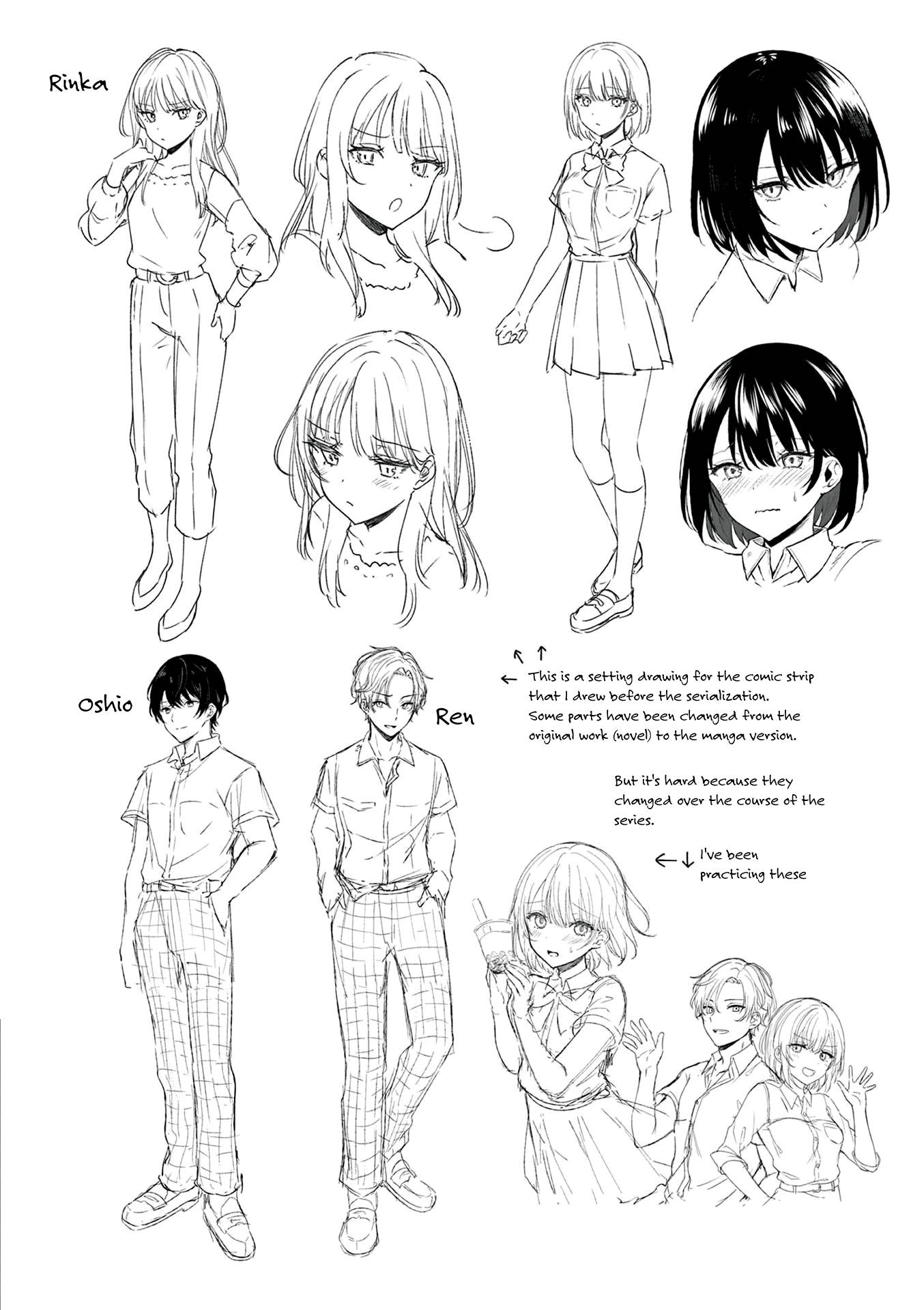 Page 5 of Chapter 19.5