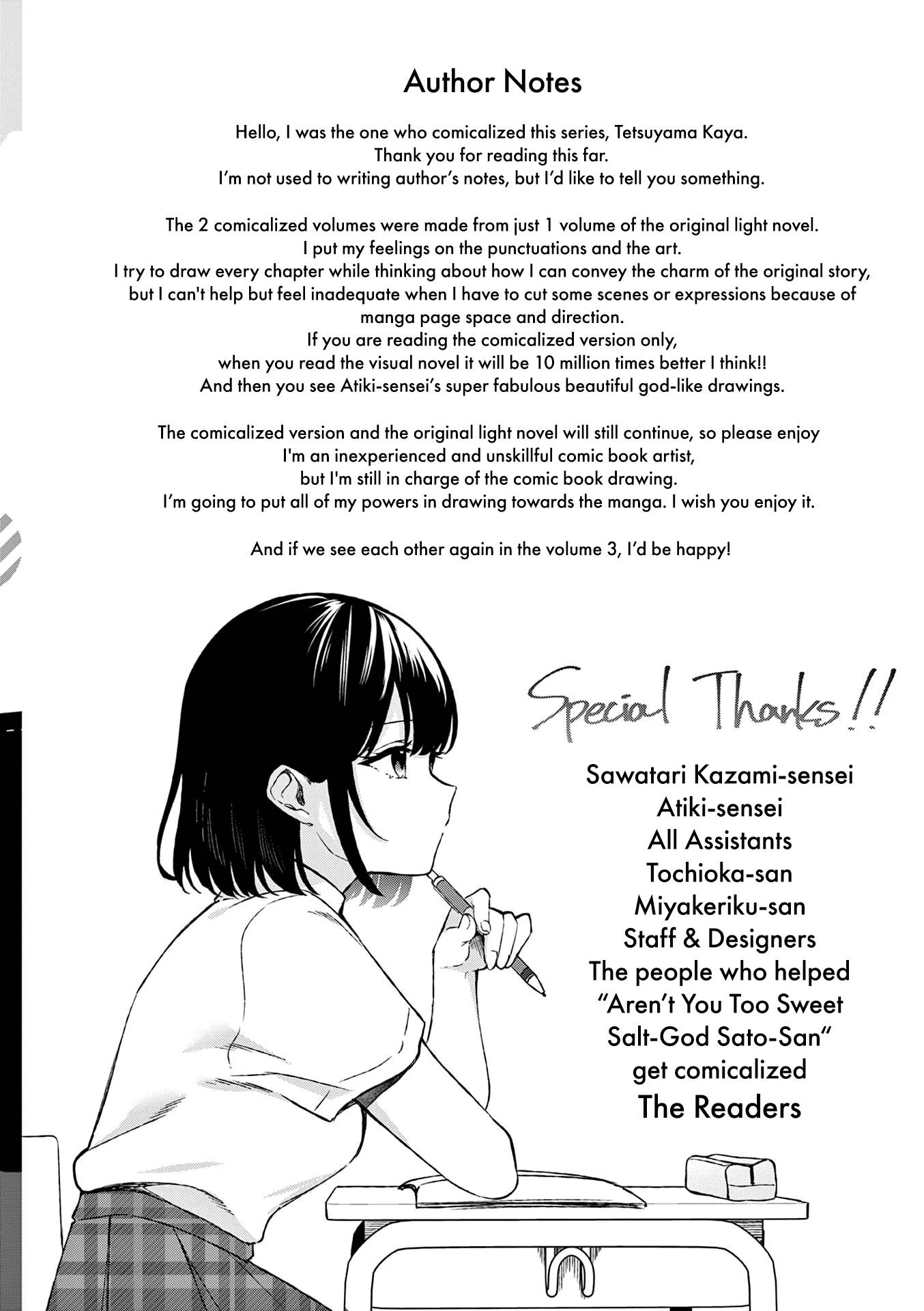 Page 7 of Chapter 19.5