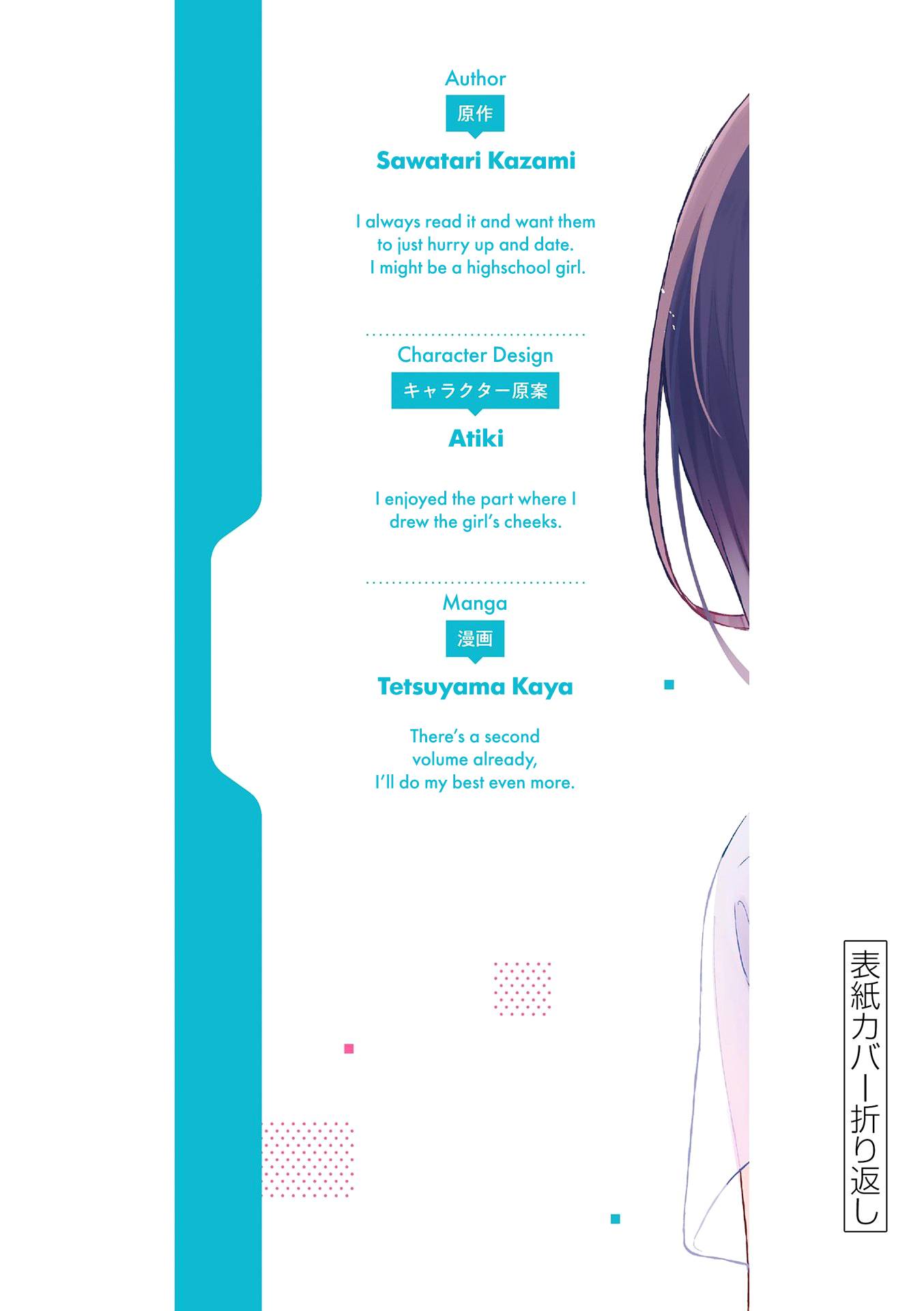 Page 9 of Chapter 19.5