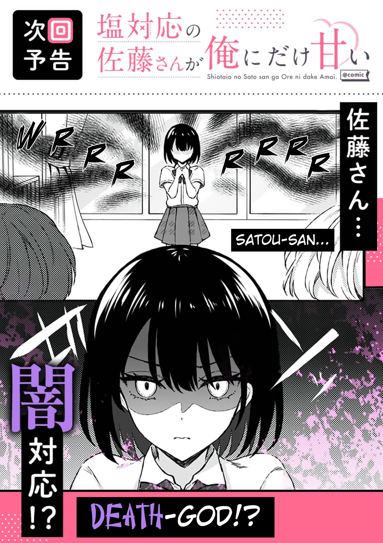 Page 19 of Chapter 2