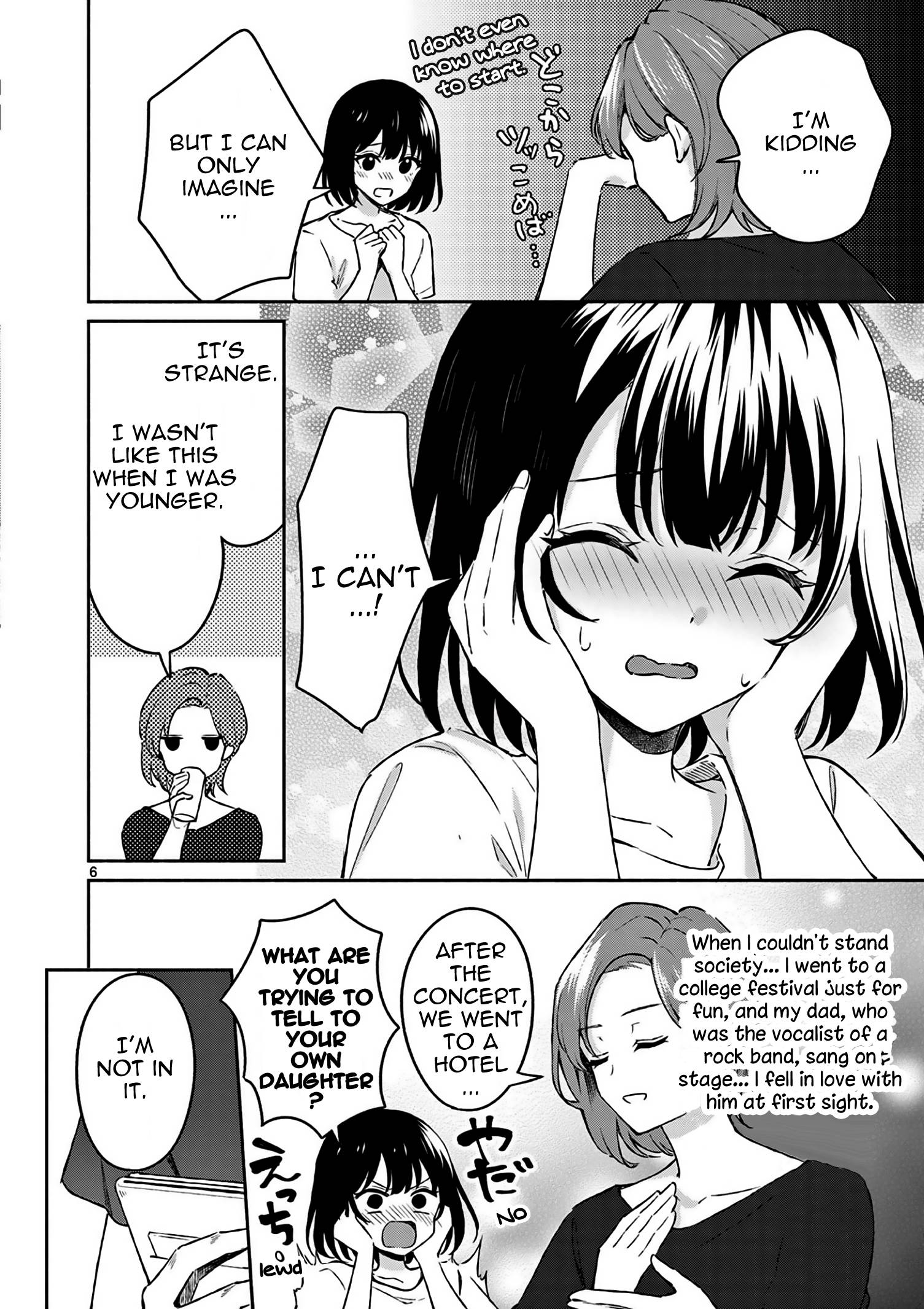 Page 7 of Chapter 23