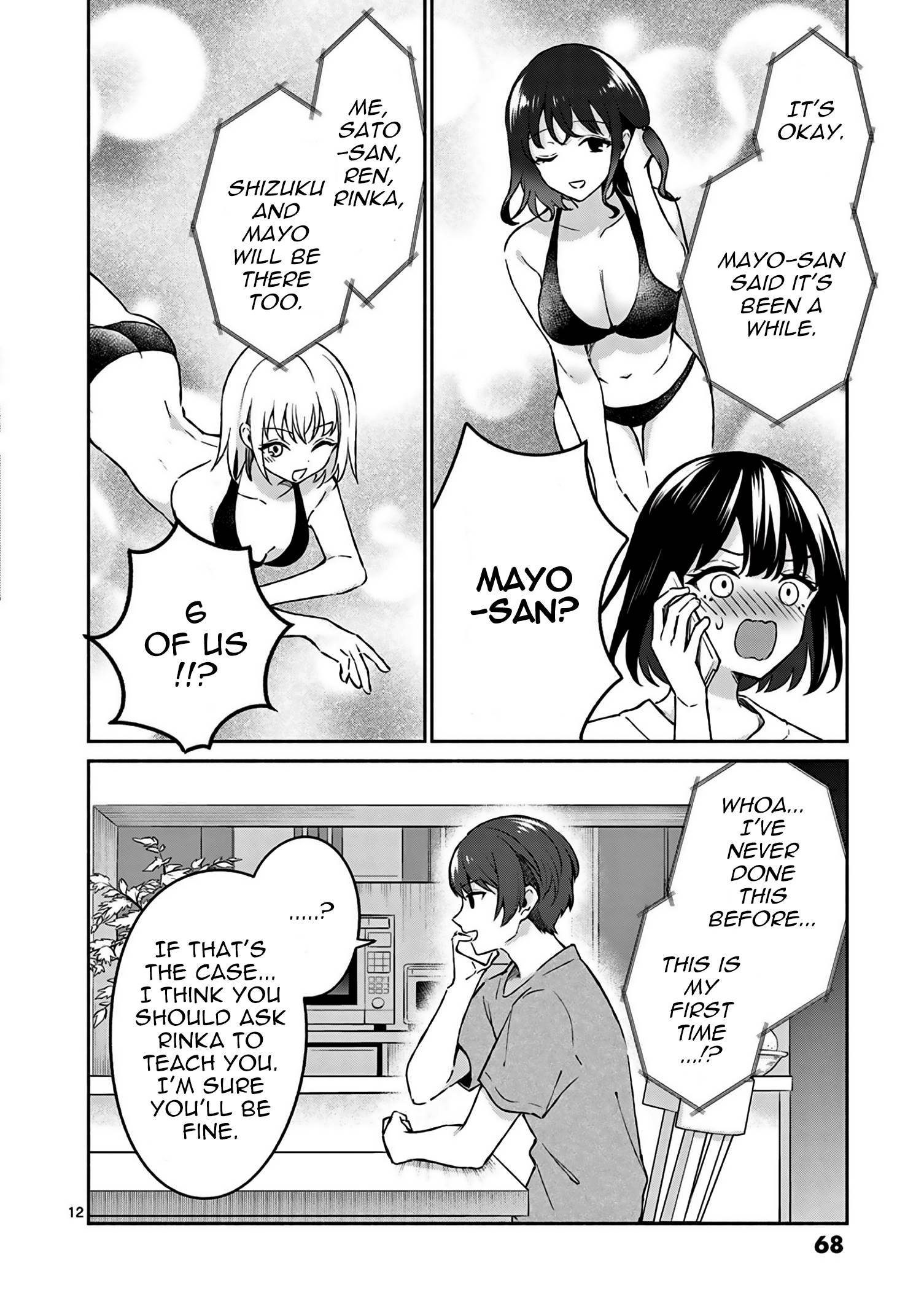 Page 13 of Chapter 23