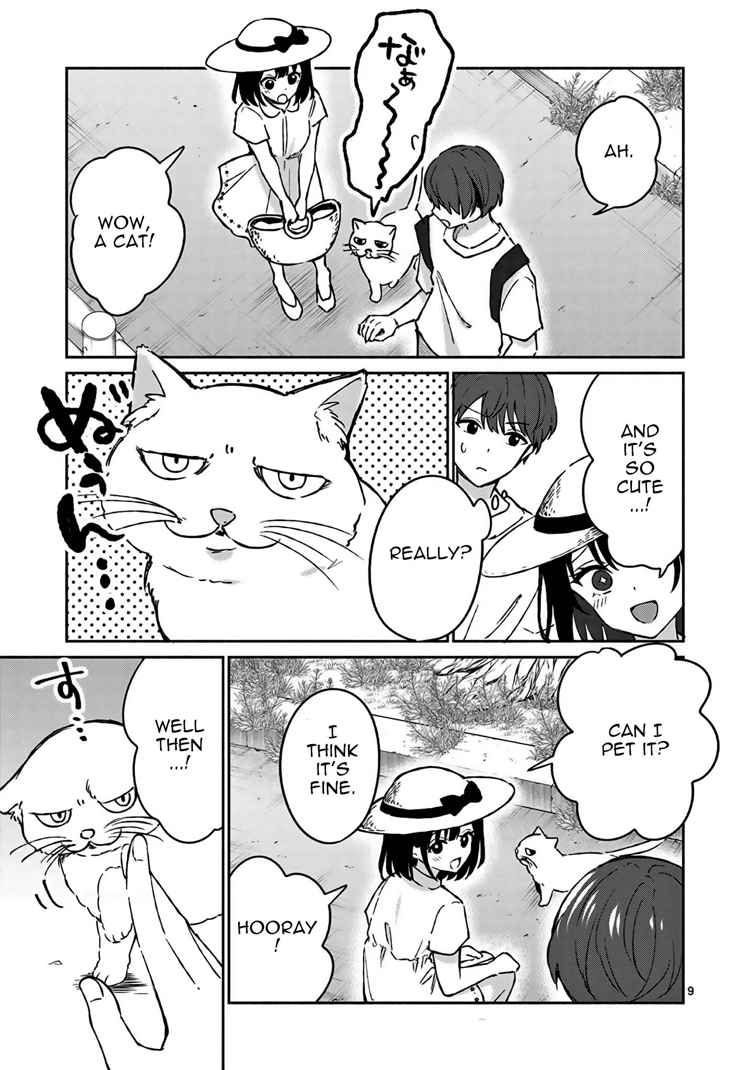 Page 10 of Chapter 24