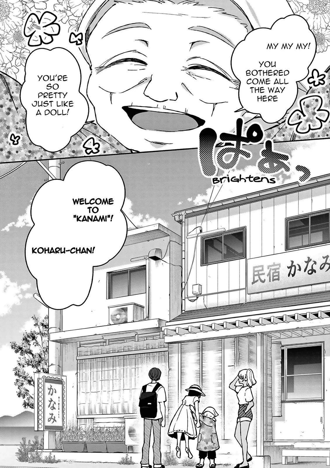 Page 17 of Chapter 25