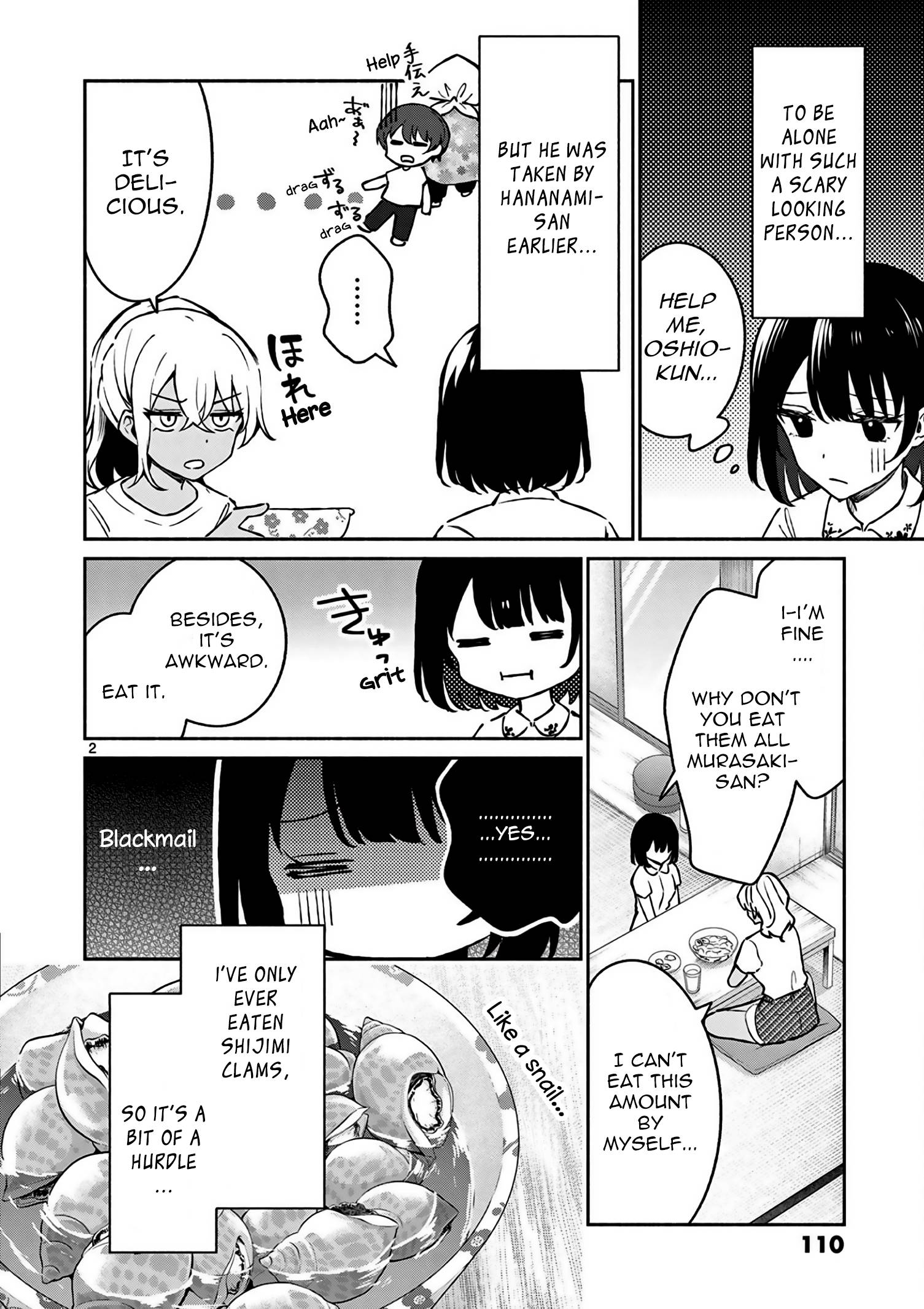 Page 3 of Chapter 26