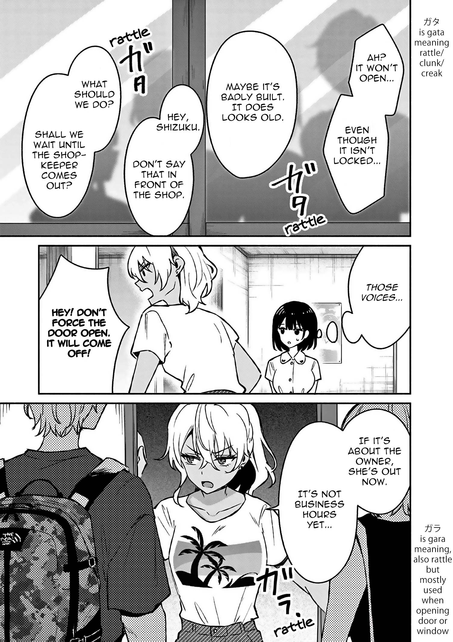 Page 18 of Chapter 26