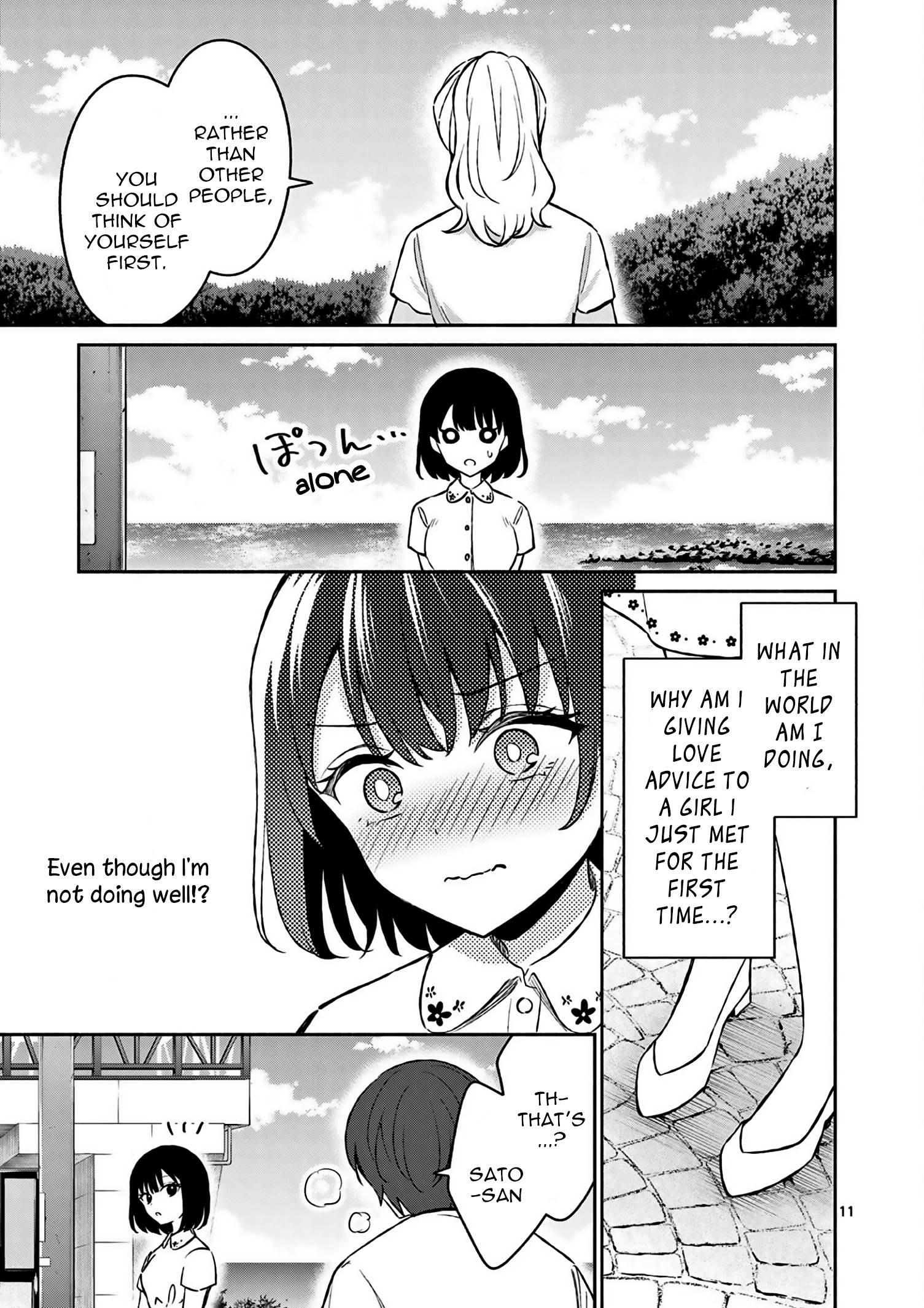 Page 12 of Chapter 27
