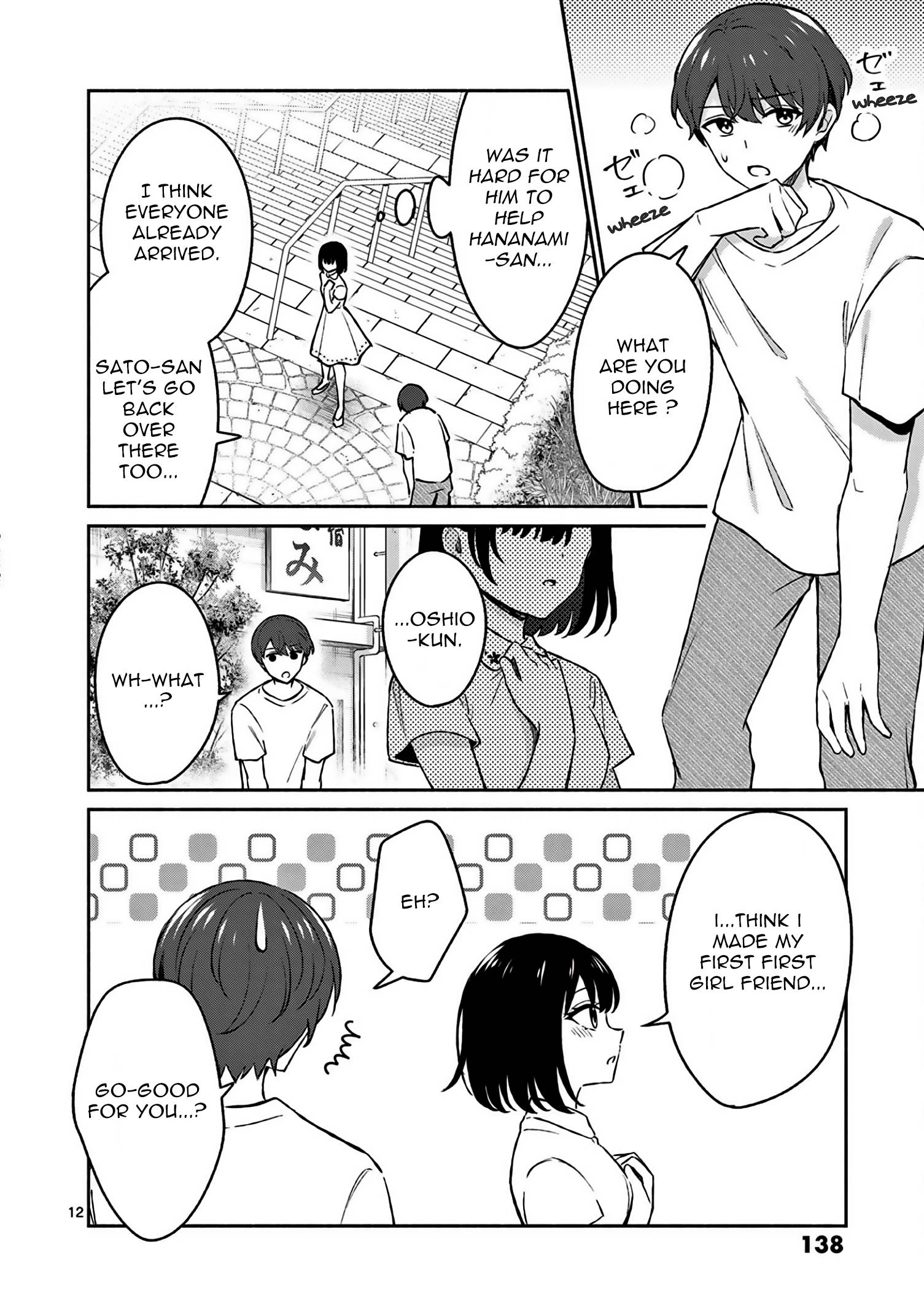 Page 13 of Chapter 27