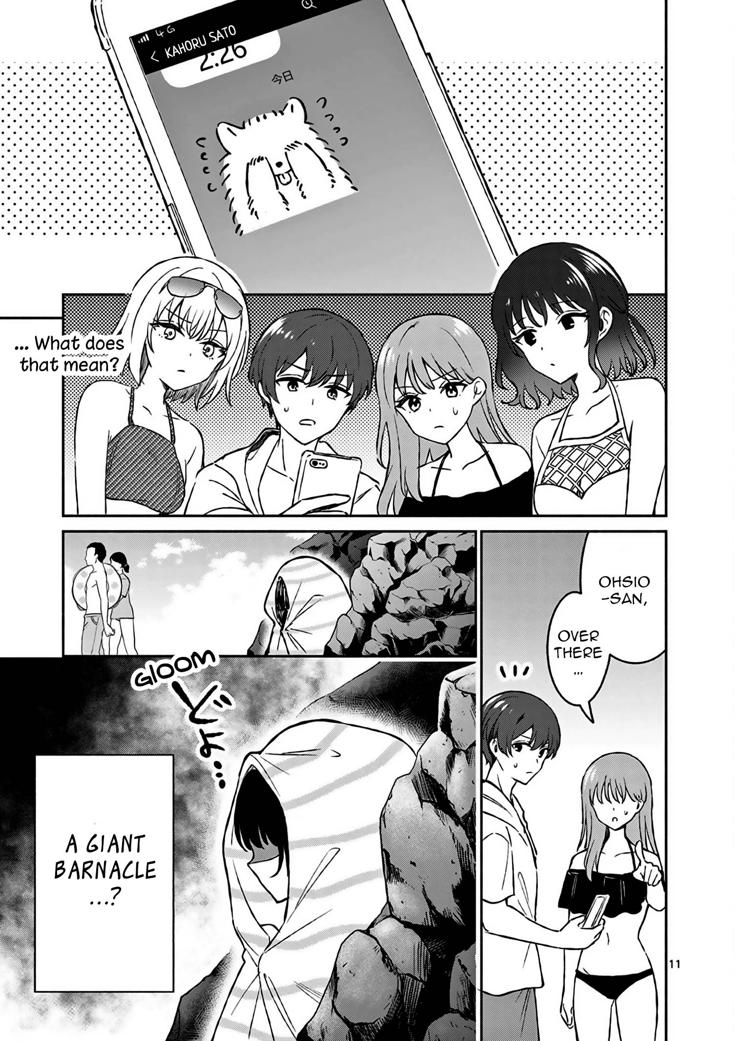 Page 12 of Chapter 28