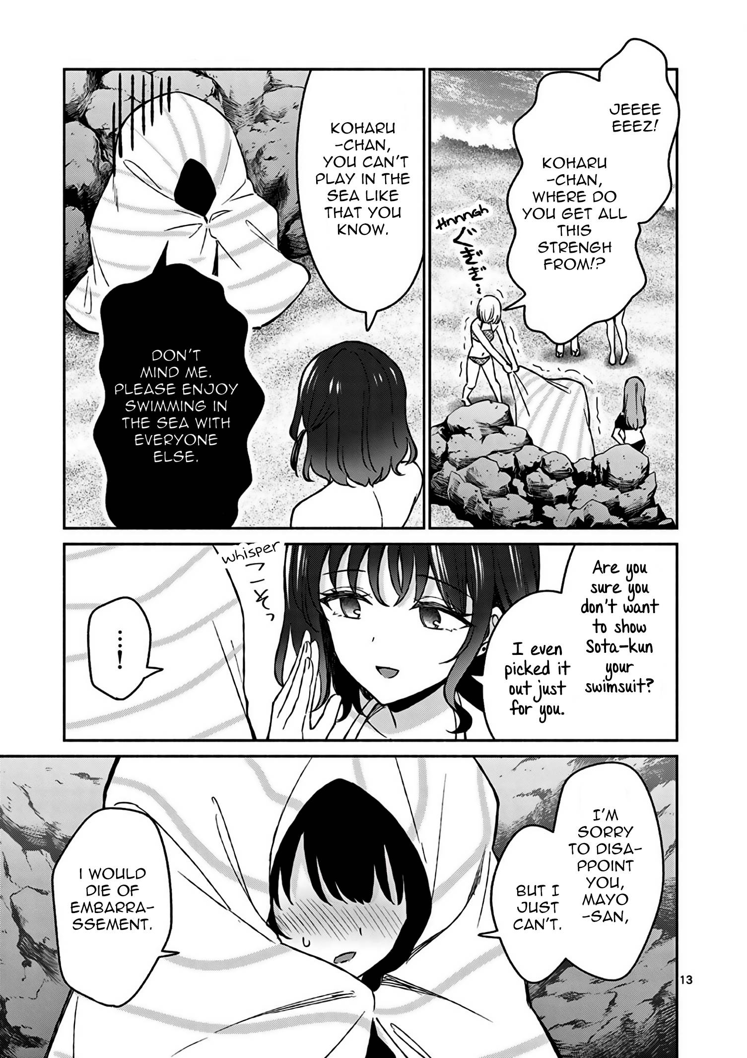 Page 14 of Chapter 28