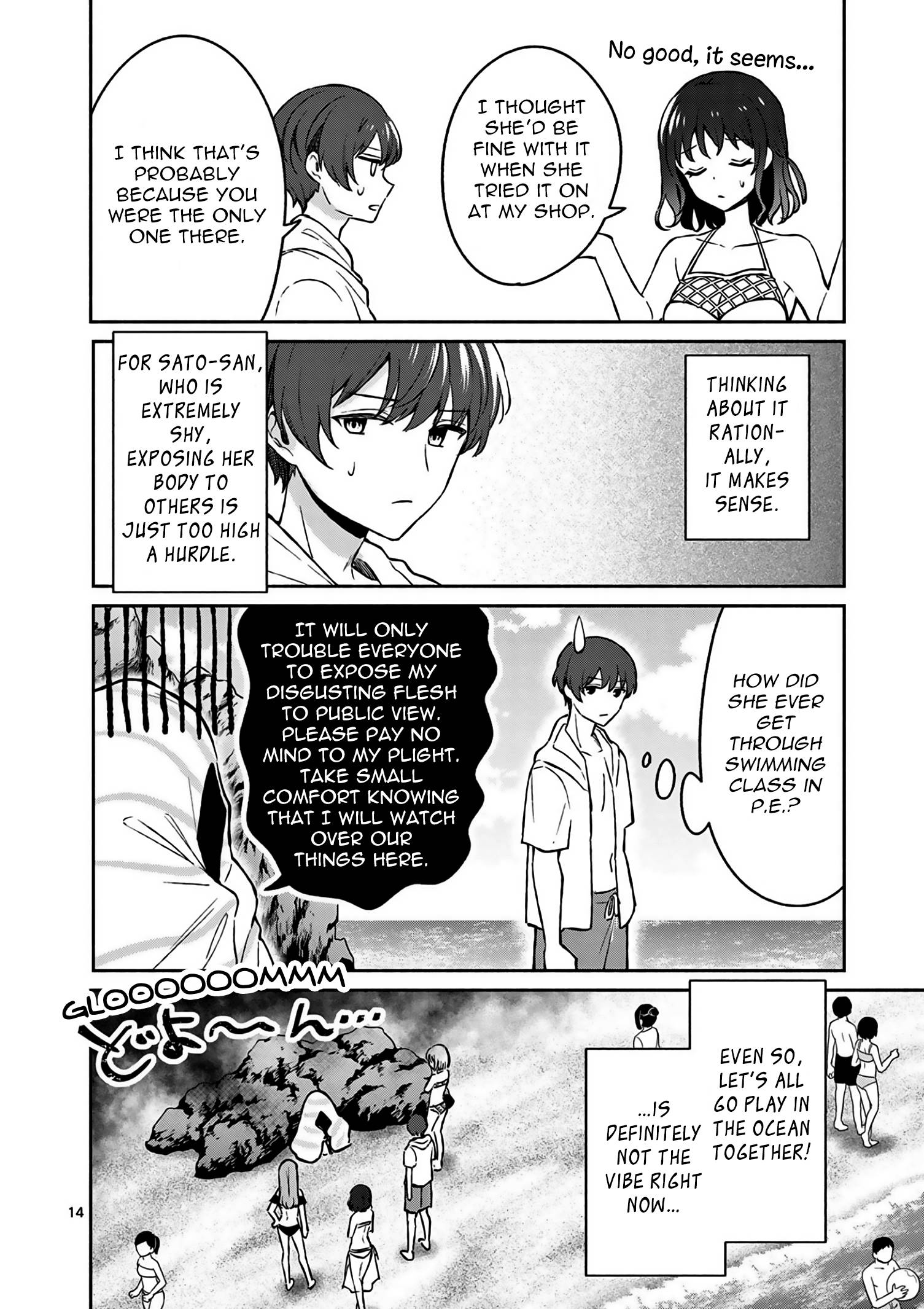 Page 15 of Chapter 28