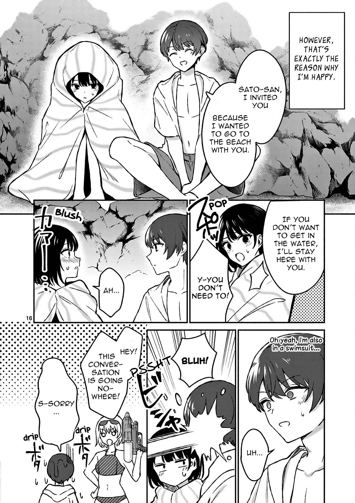Page 17 of Chapter 28