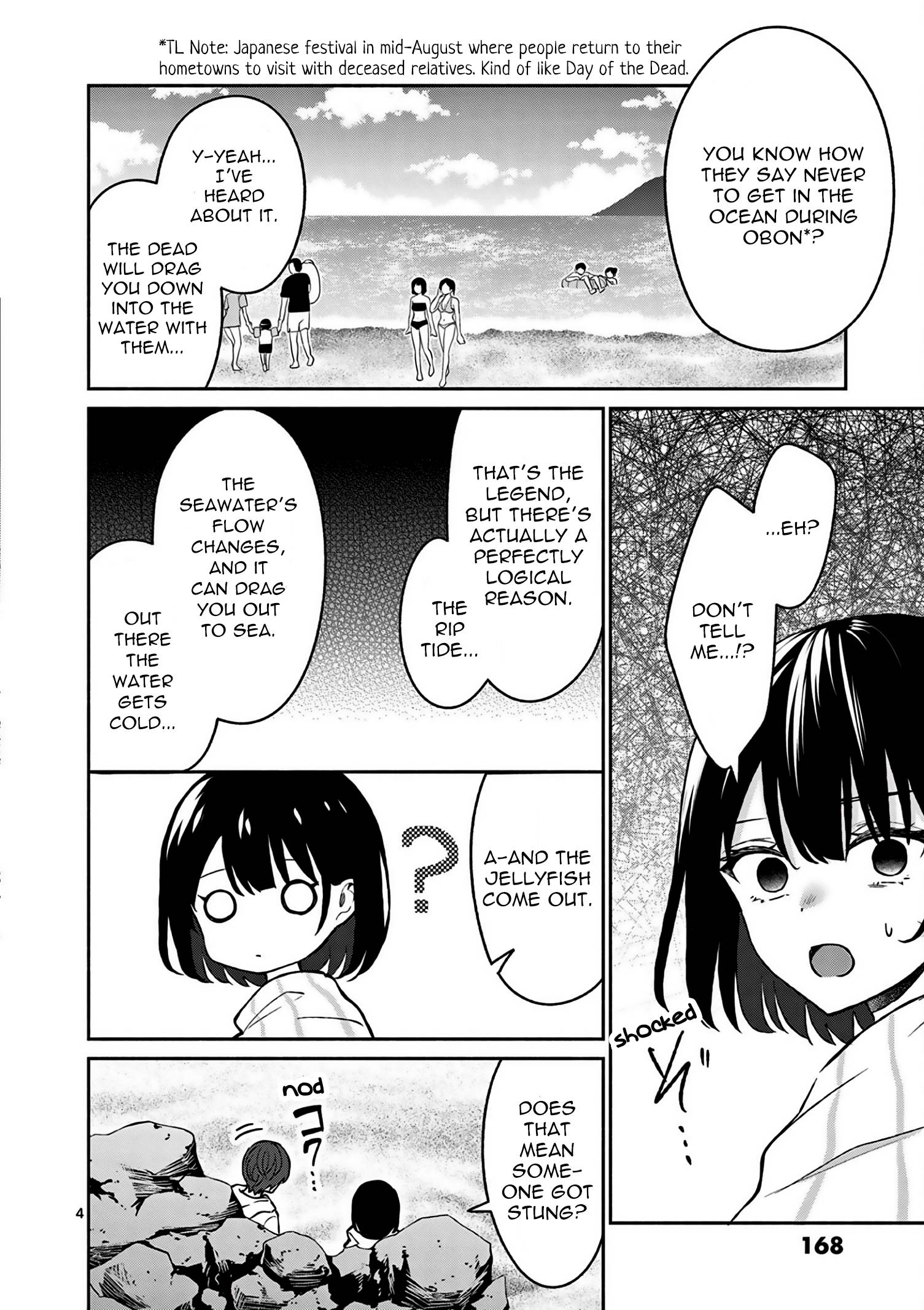 Page 5 of Chapter 29