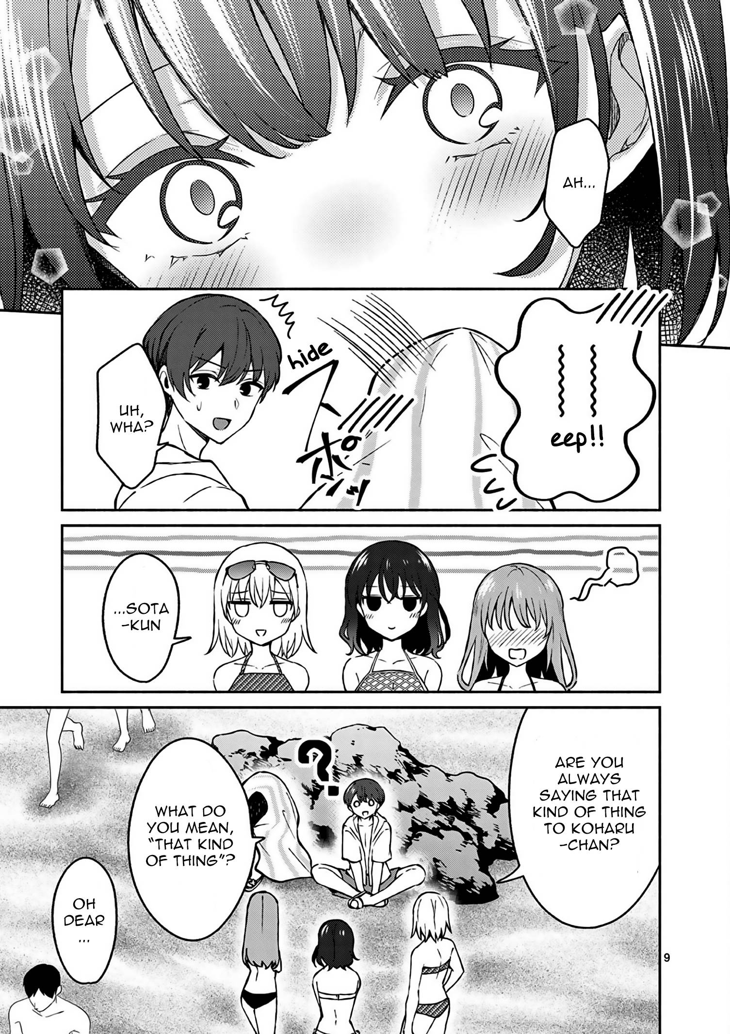 Page 10 of Chapter 29