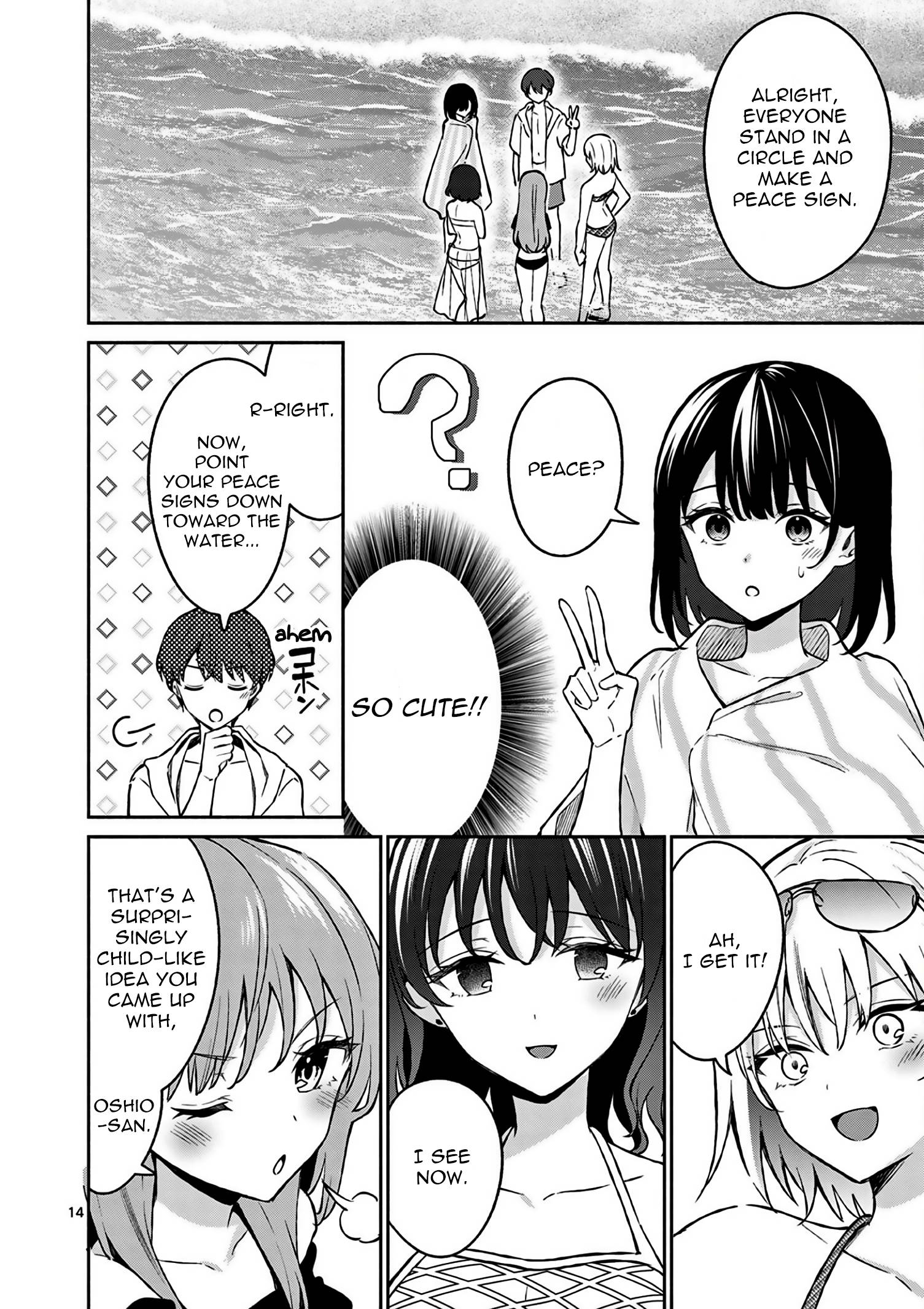Page 15 of Chapter 29