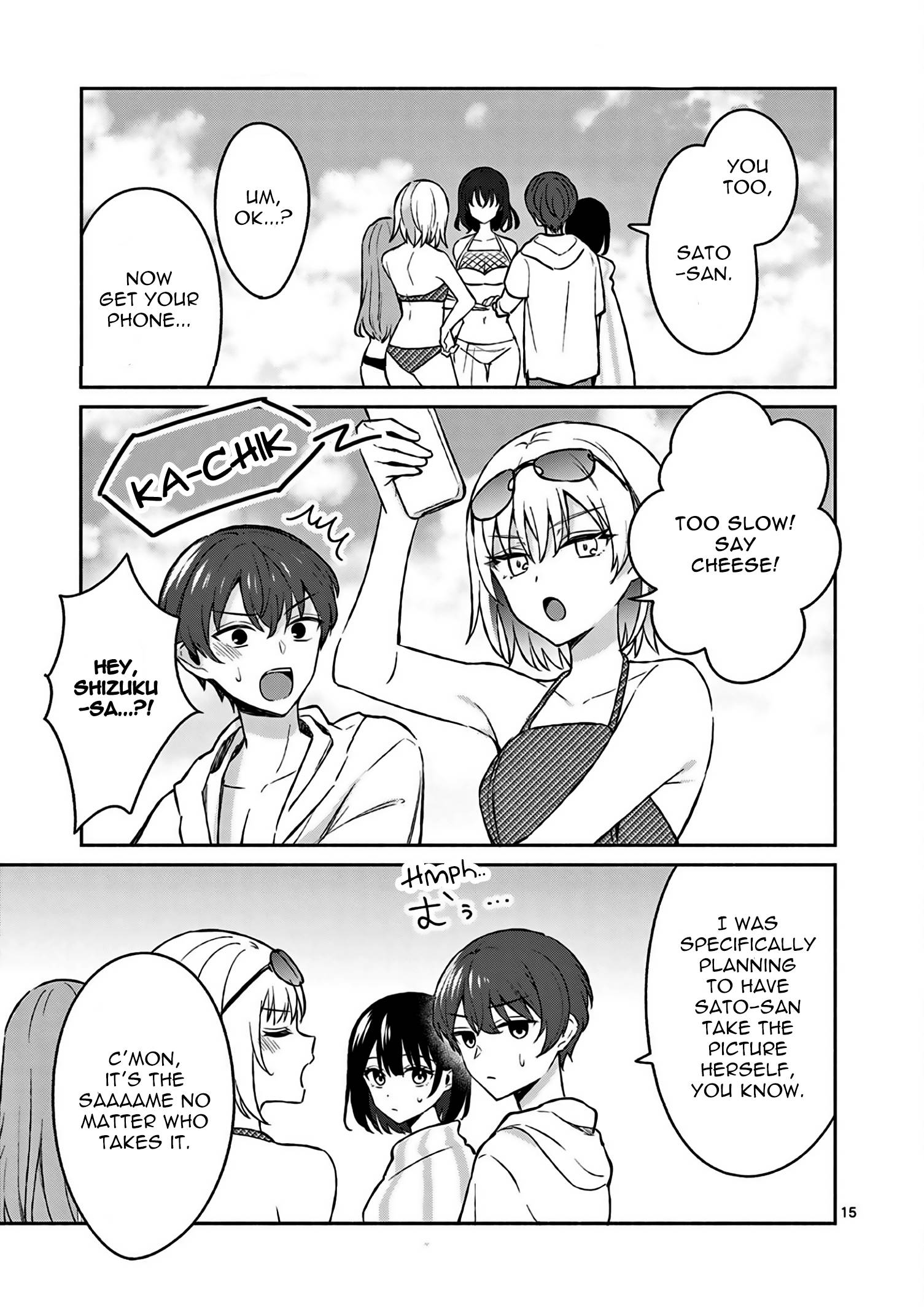 Page 16 of Chapter 29