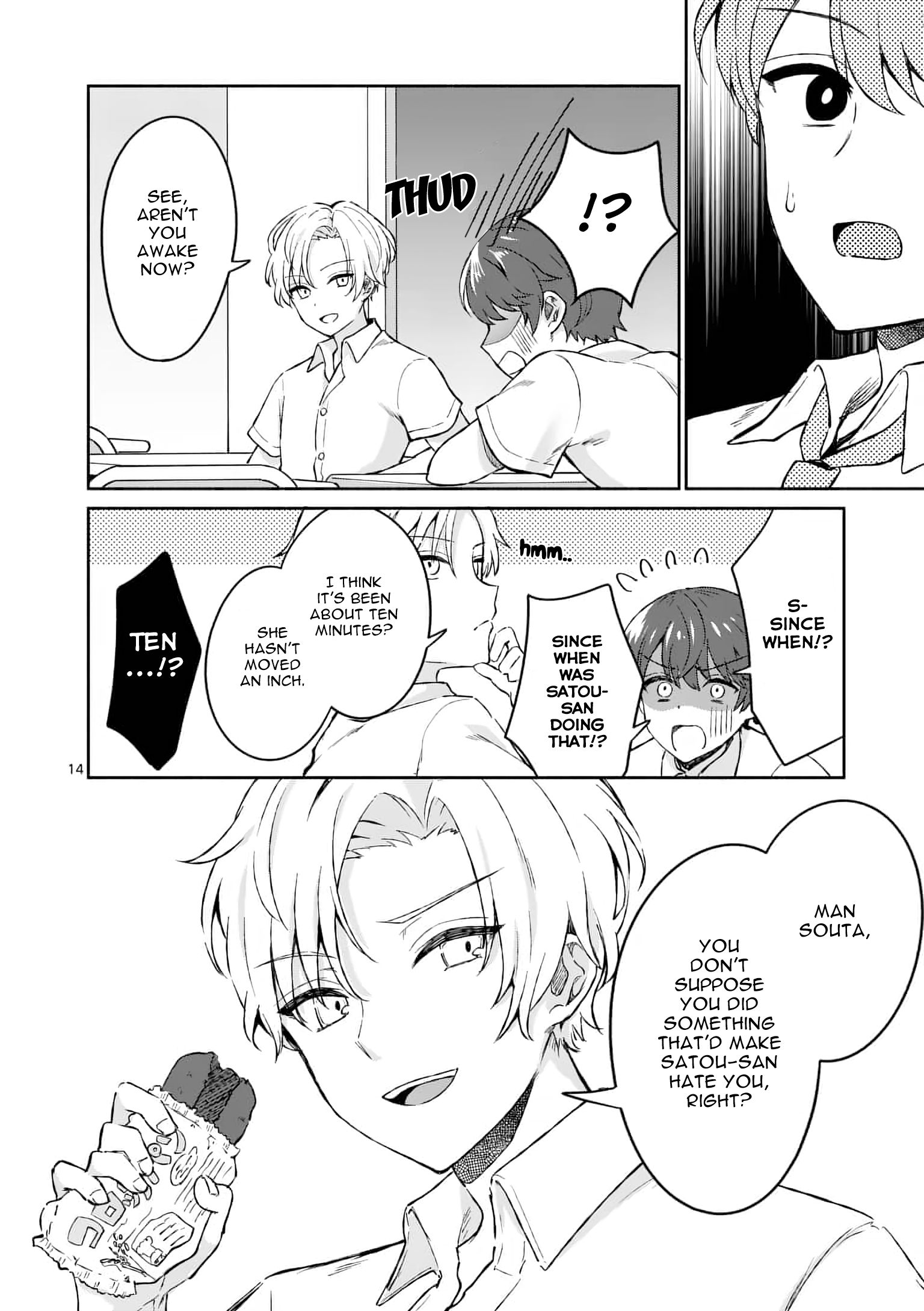 Page 14 of Chapter 3