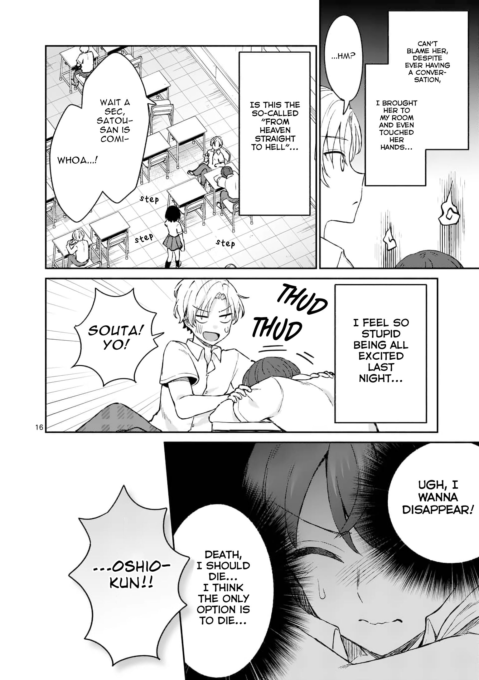 Page 16 of Chapter 3