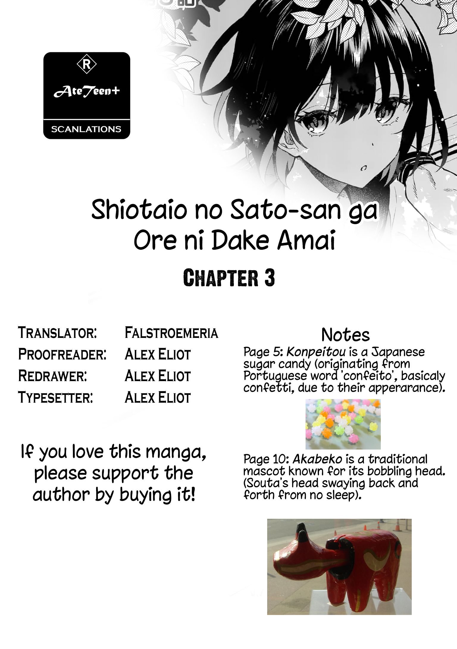 Page 21 of Chapter 3