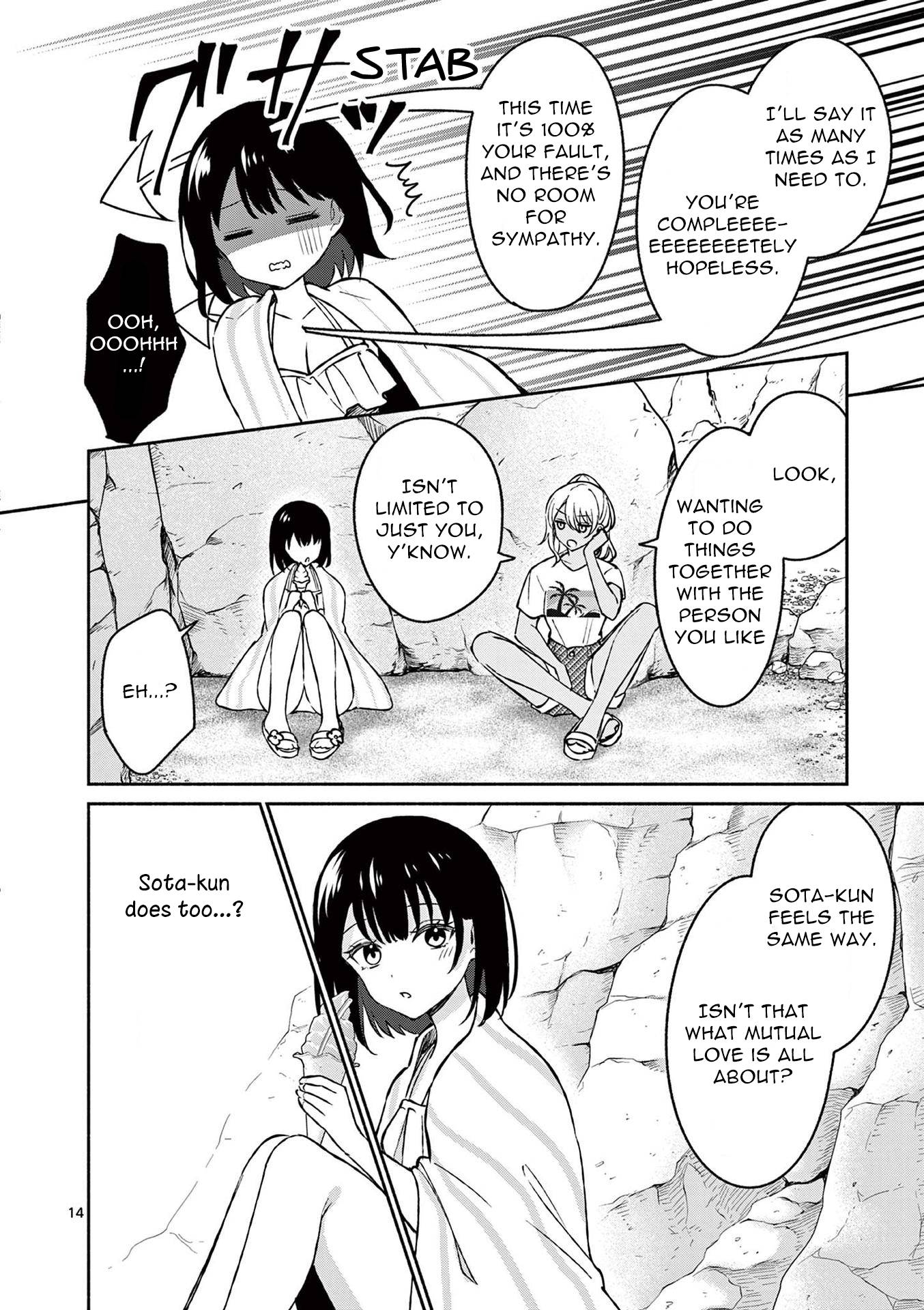 Page 15 of Chapter 30