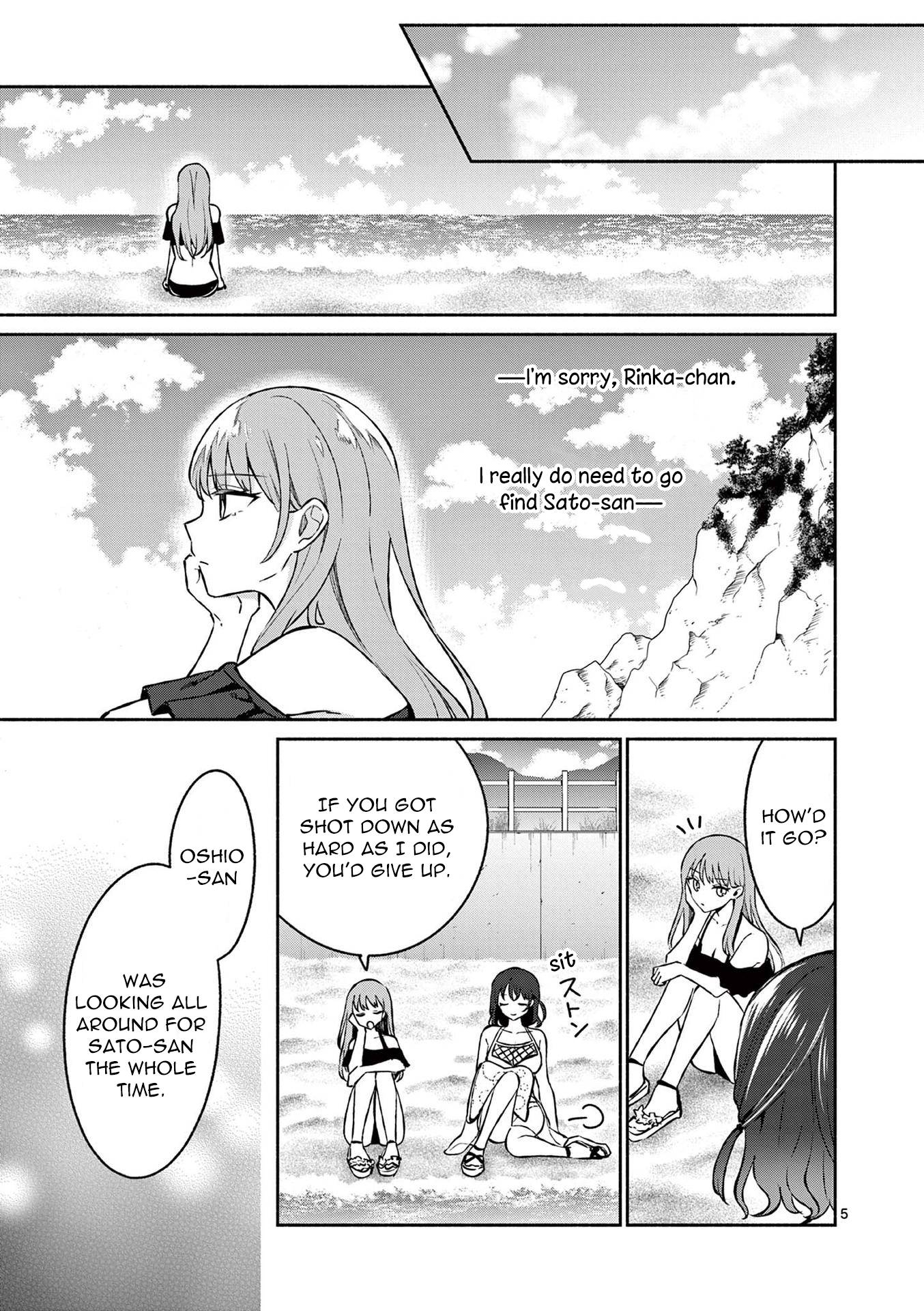 Page 5 of Chapter 31