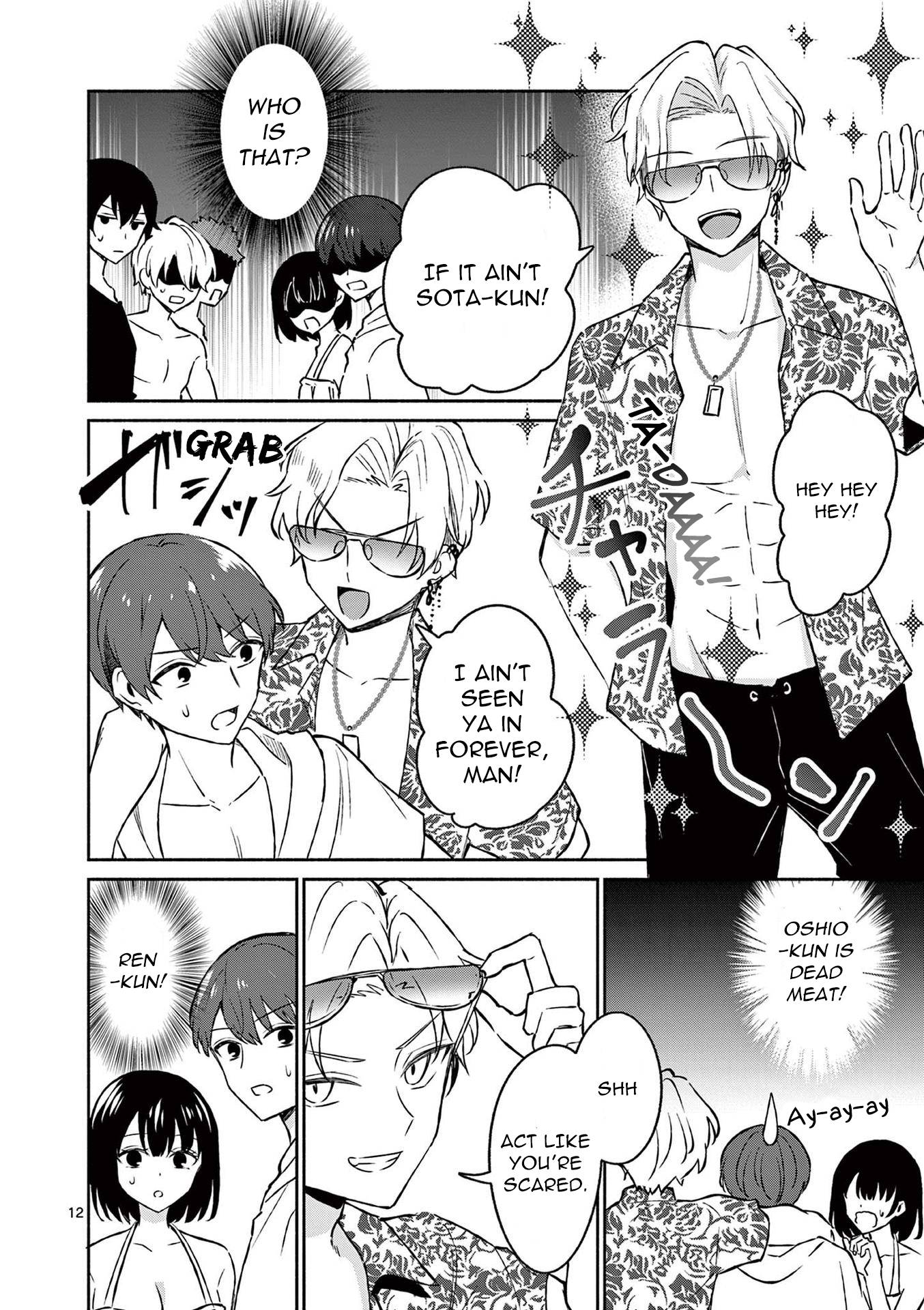 Page 12 of Chapter 31