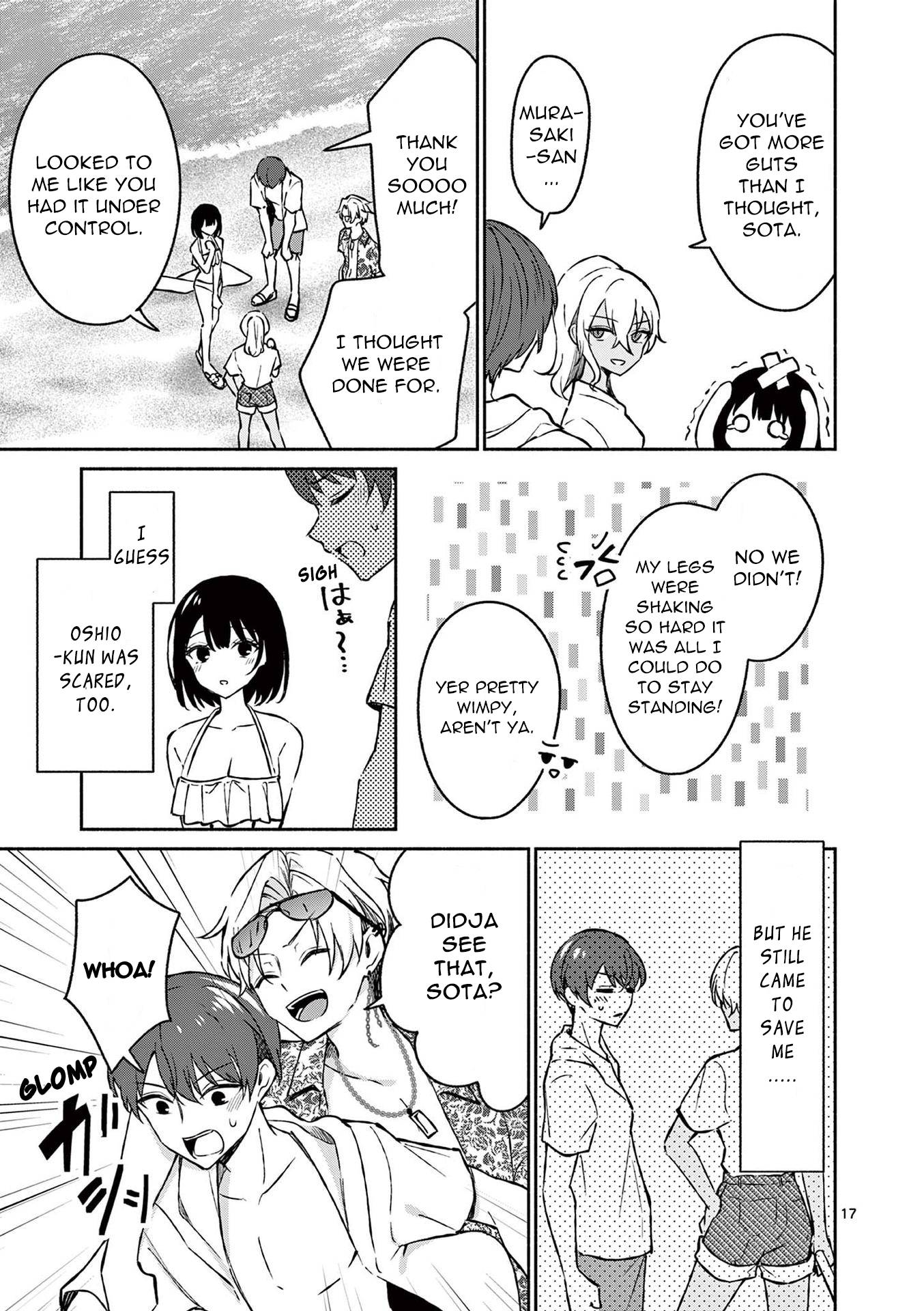 Page 17 of Chapter 31