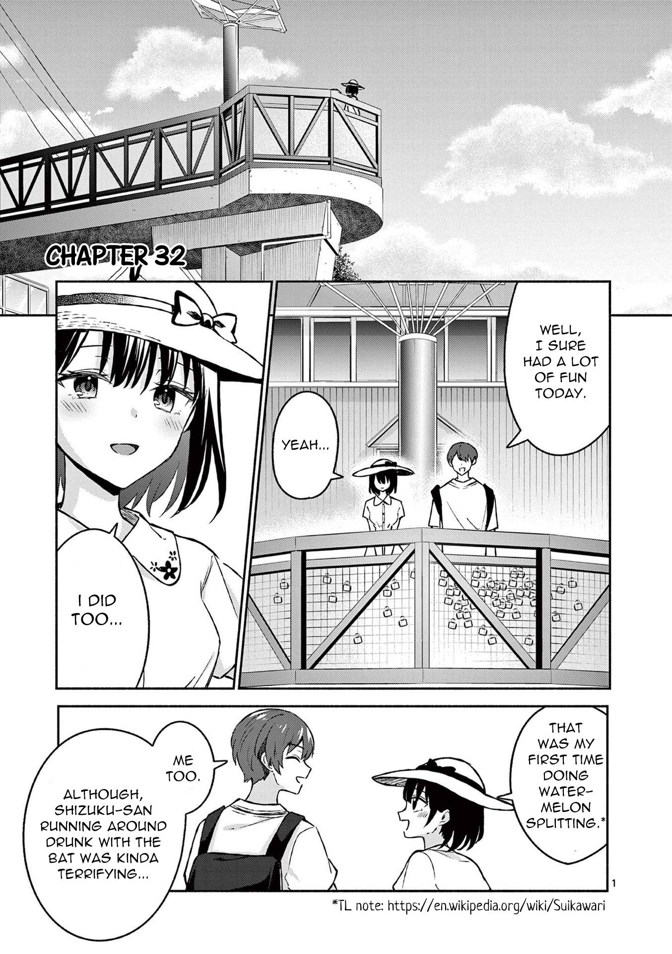 Page 1 of Chapter 32