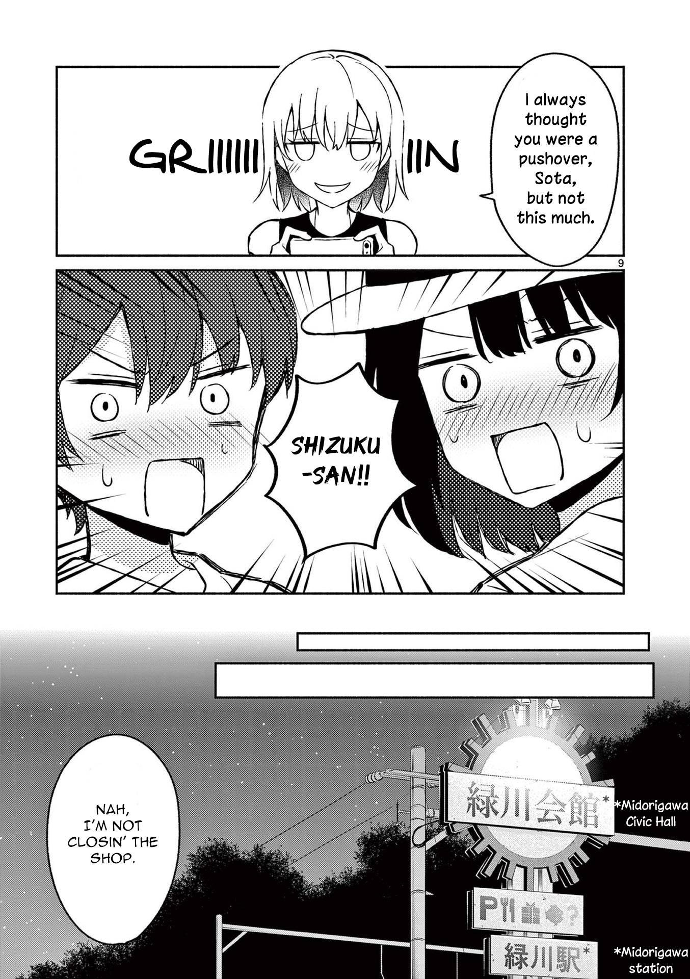 Page 9 of Chapter 32
