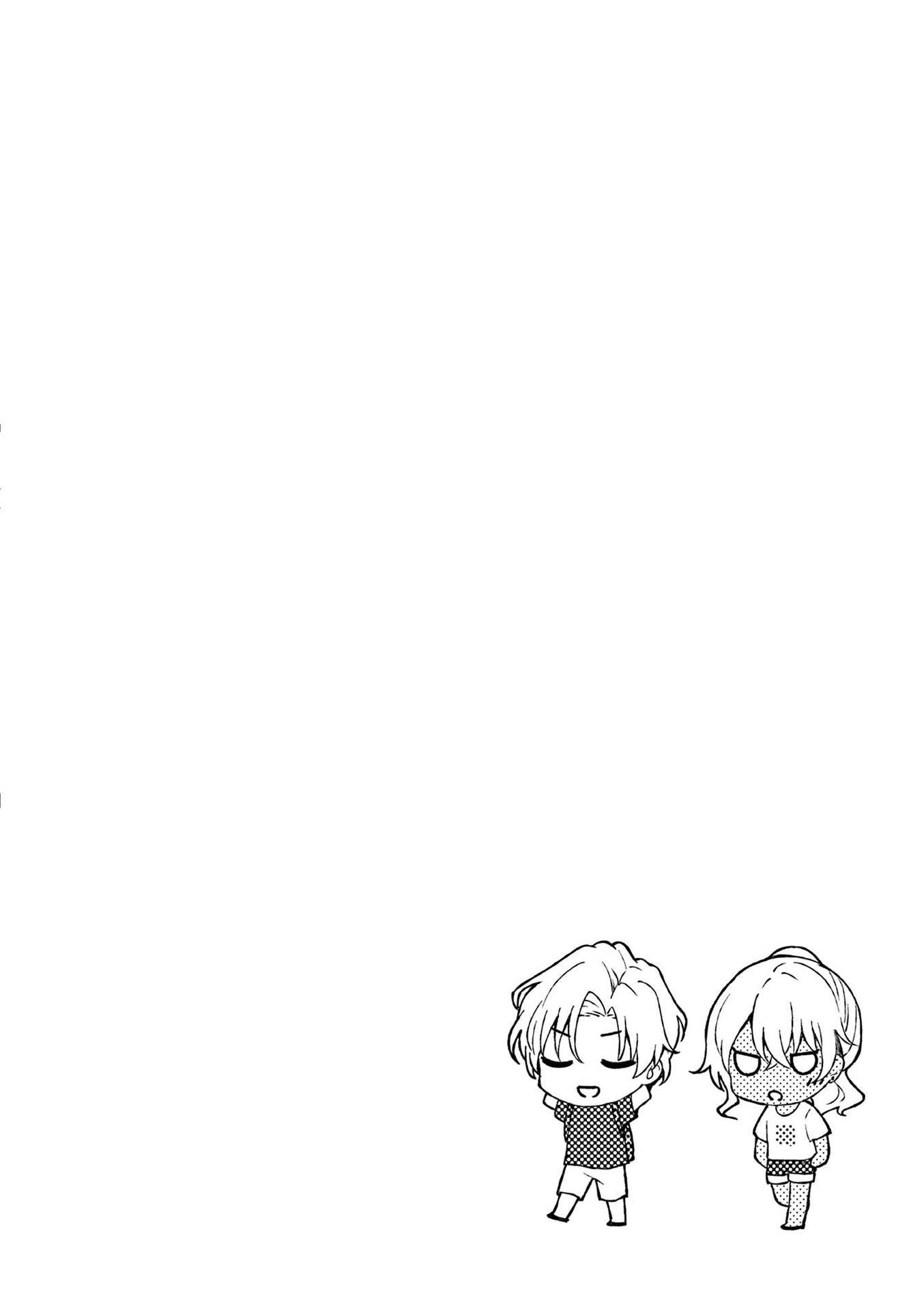 Page 22 of Chapter 32