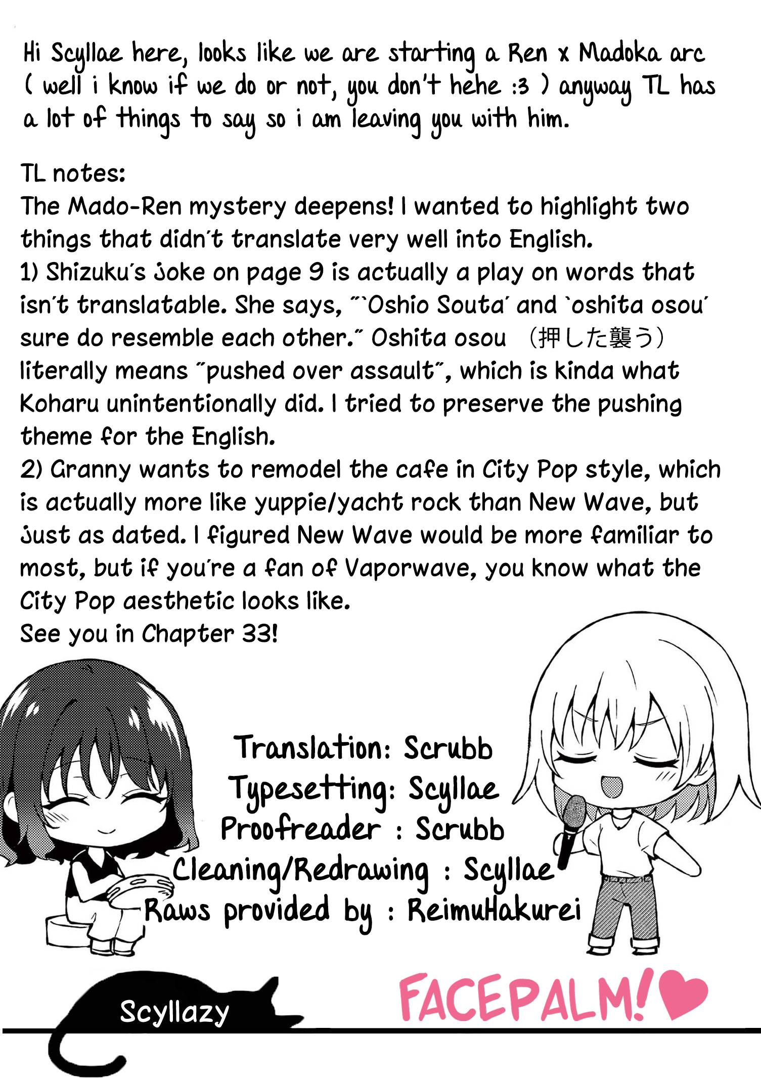 Page 23 of Chapter 32