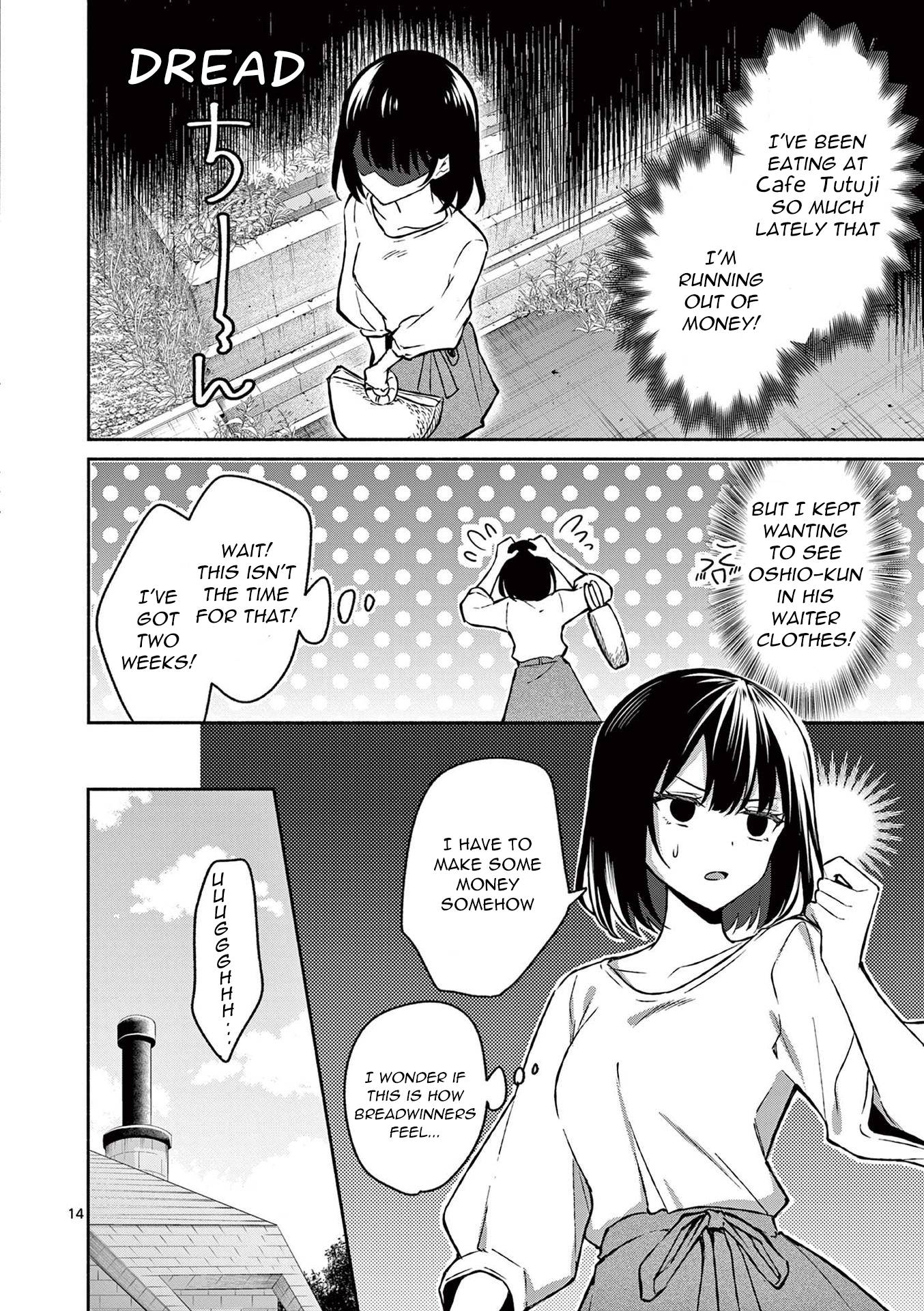 Page 14 of Chapter 33