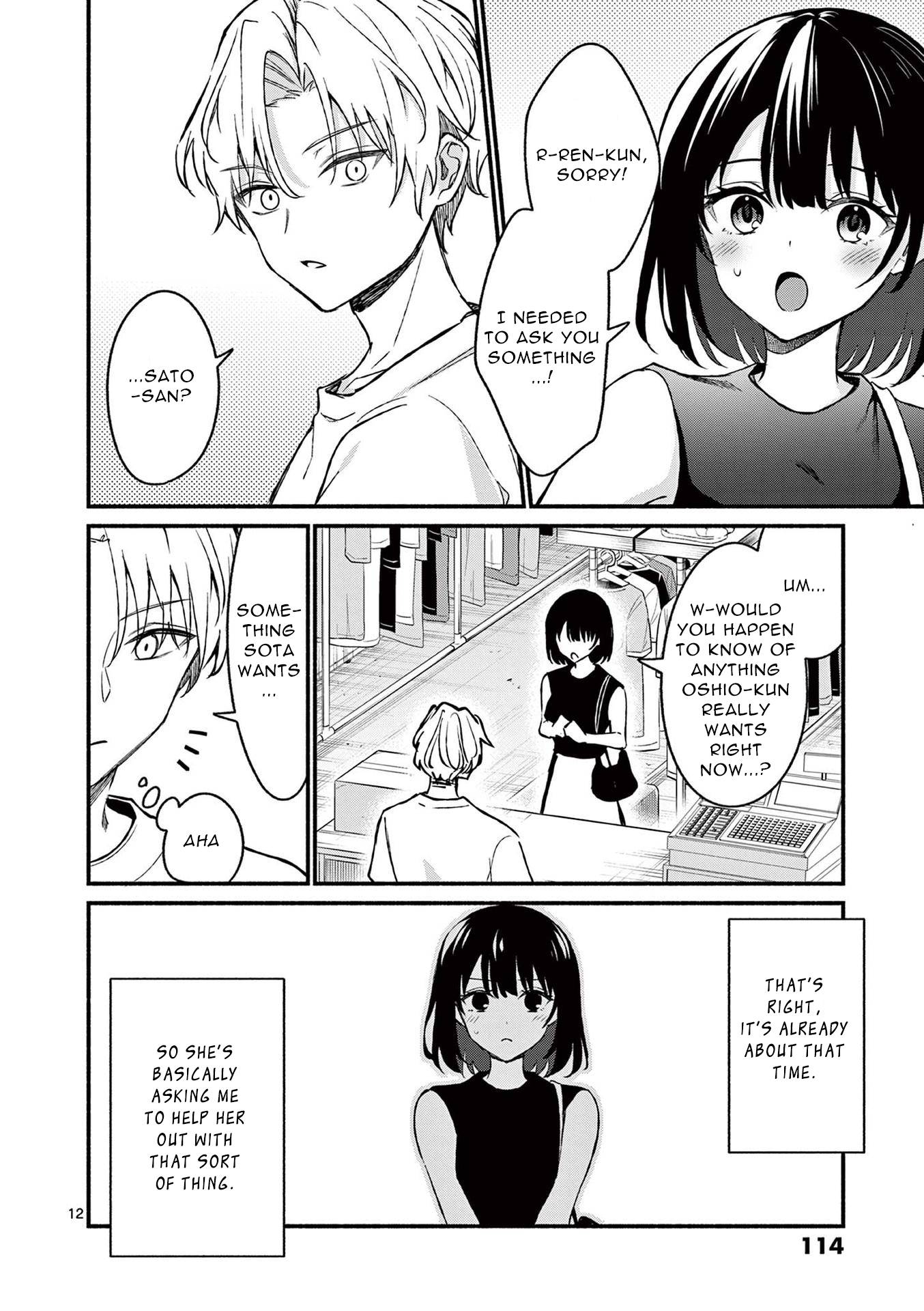 Page 12 of Chapter 35