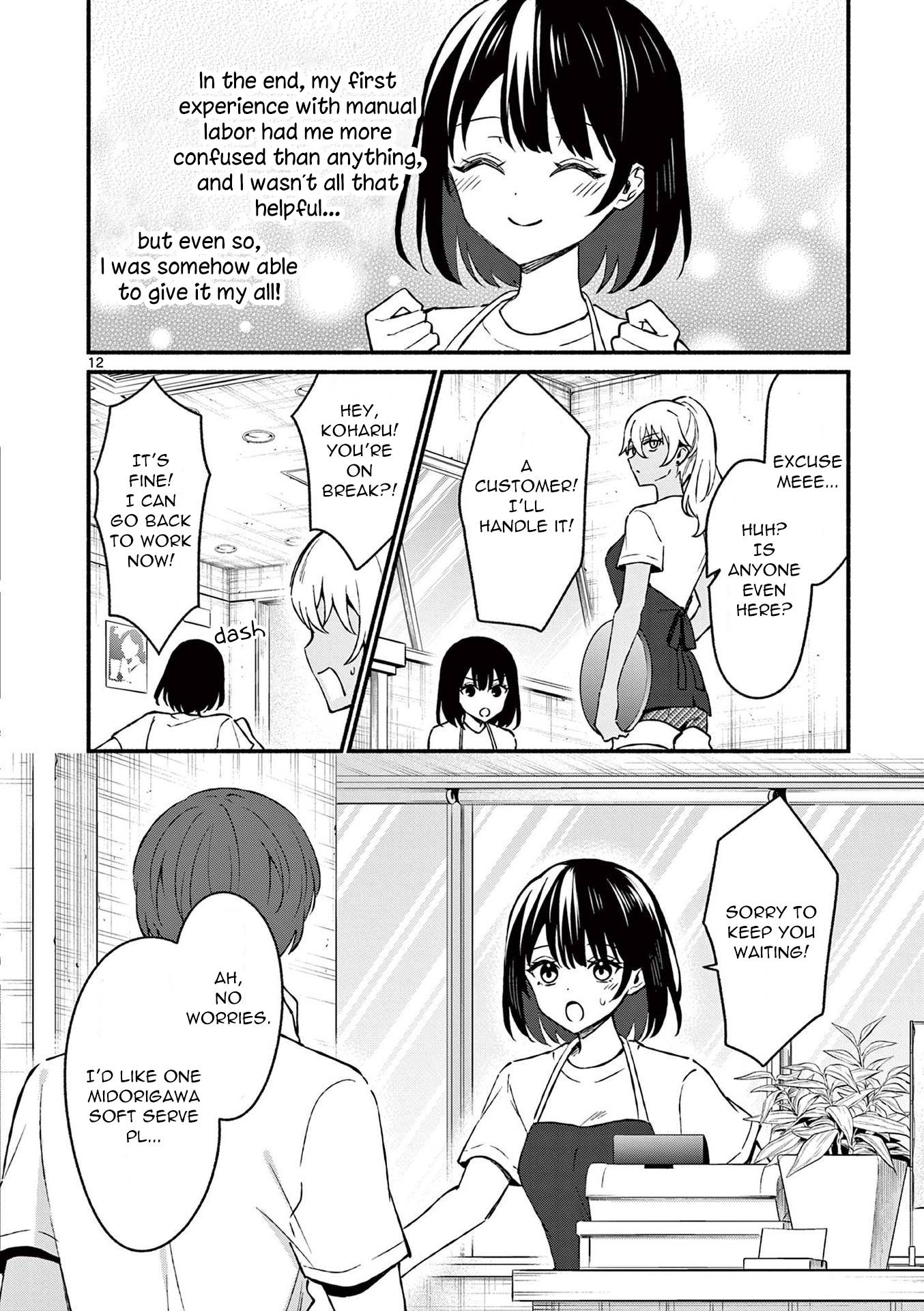 Page 12 of Chapter 37
