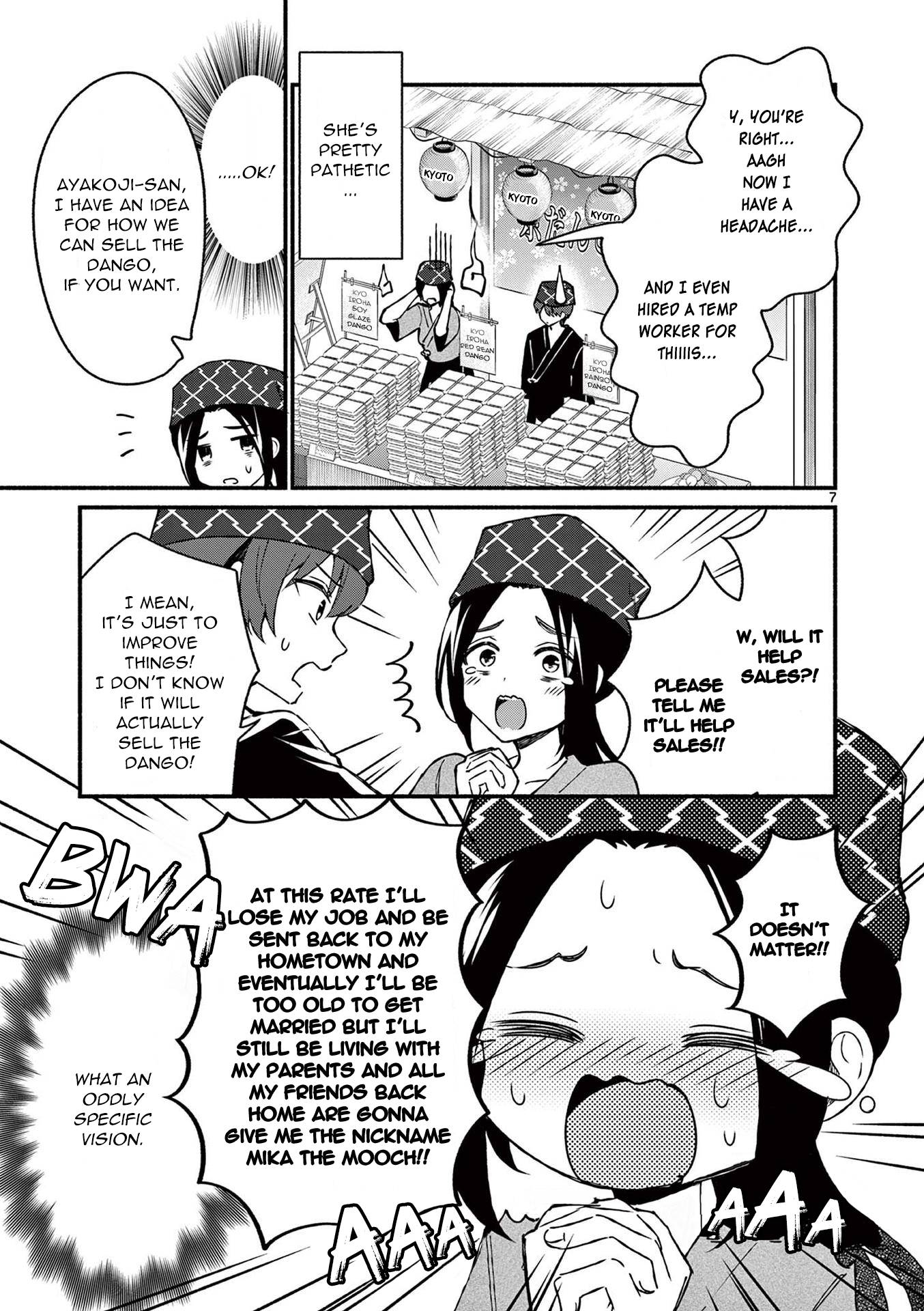 Page 7 of Chapter 39