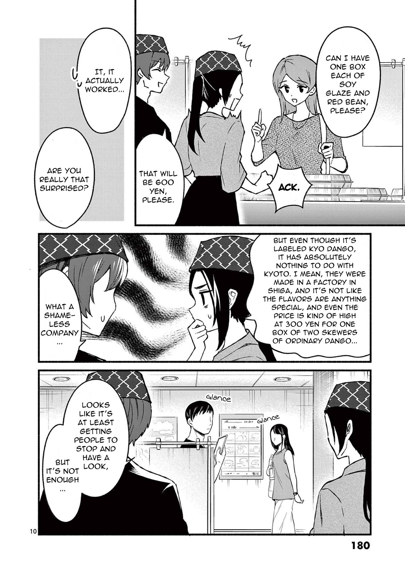 Page 10 of Chapter 39