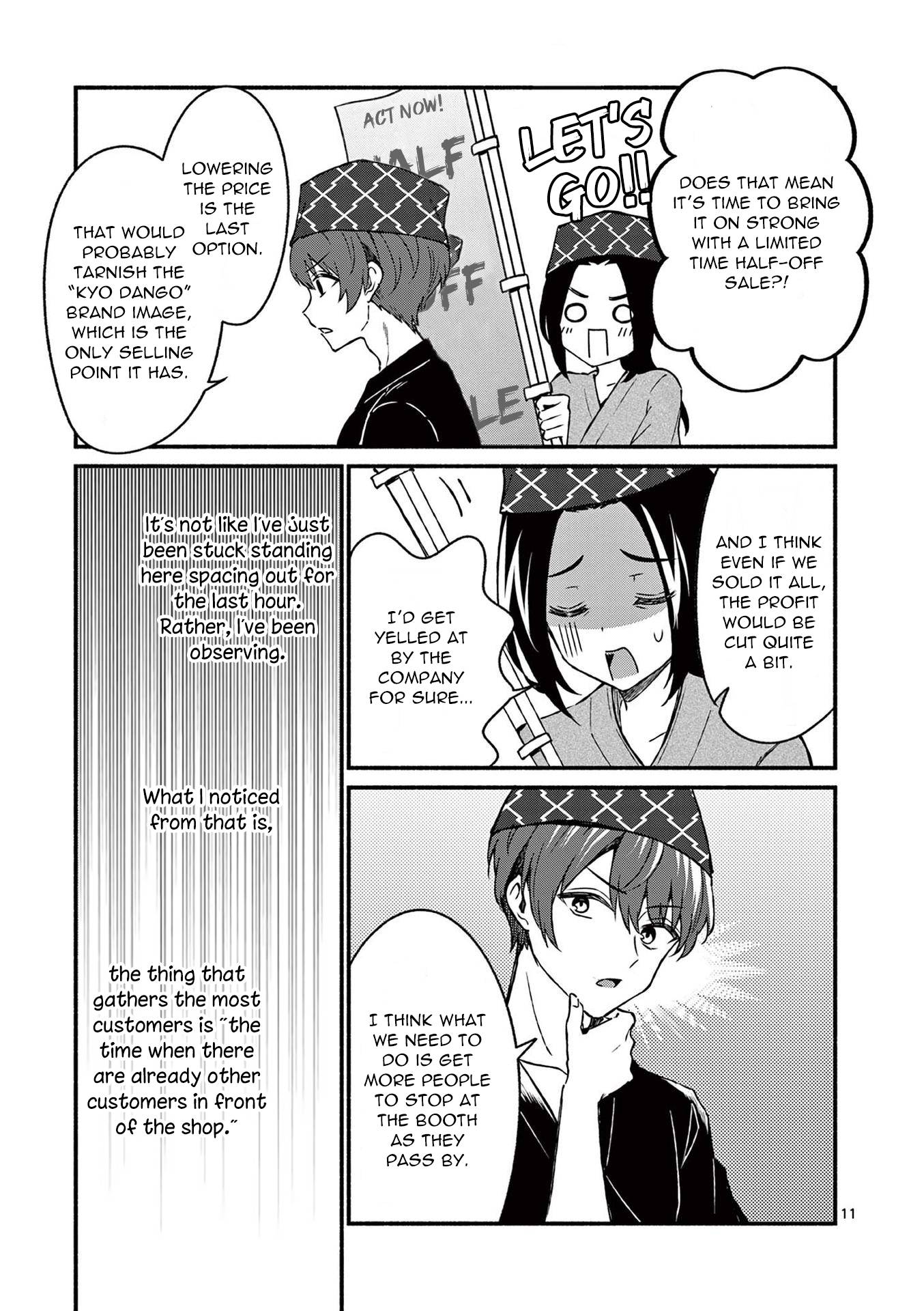 Page 11 of Chapter 39