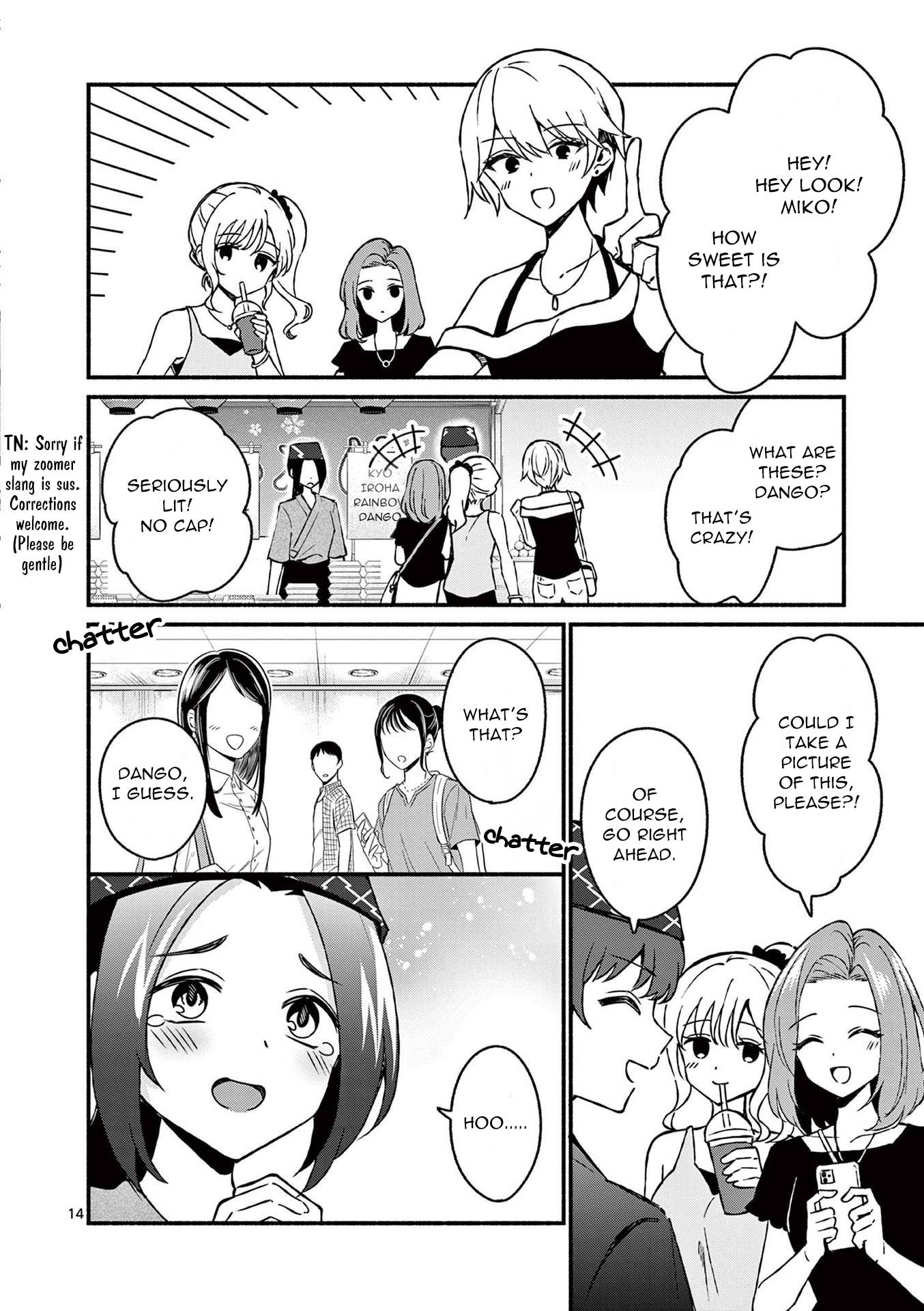 Page 14 of Chapter 39