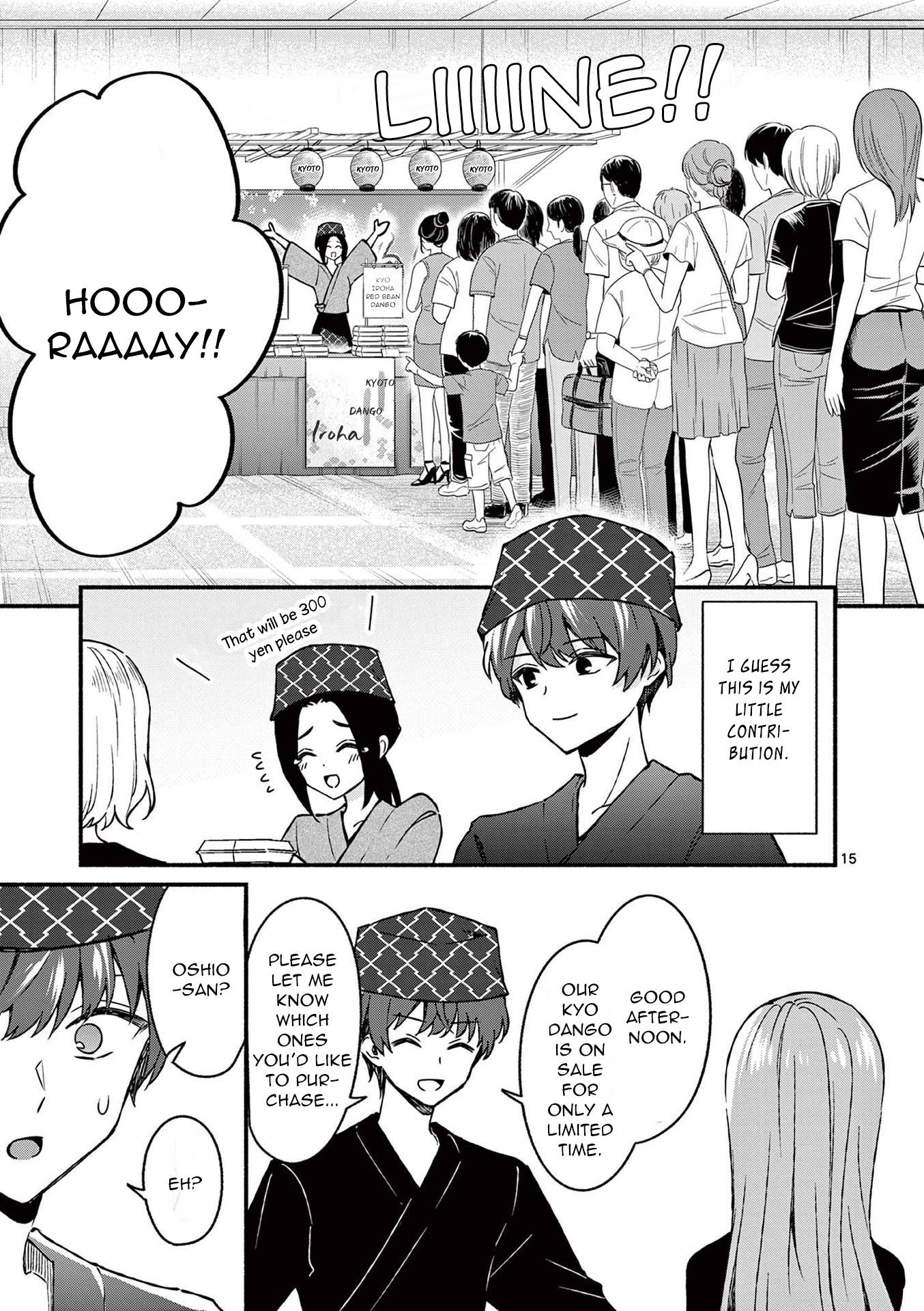 Page 15 of Chapter 39