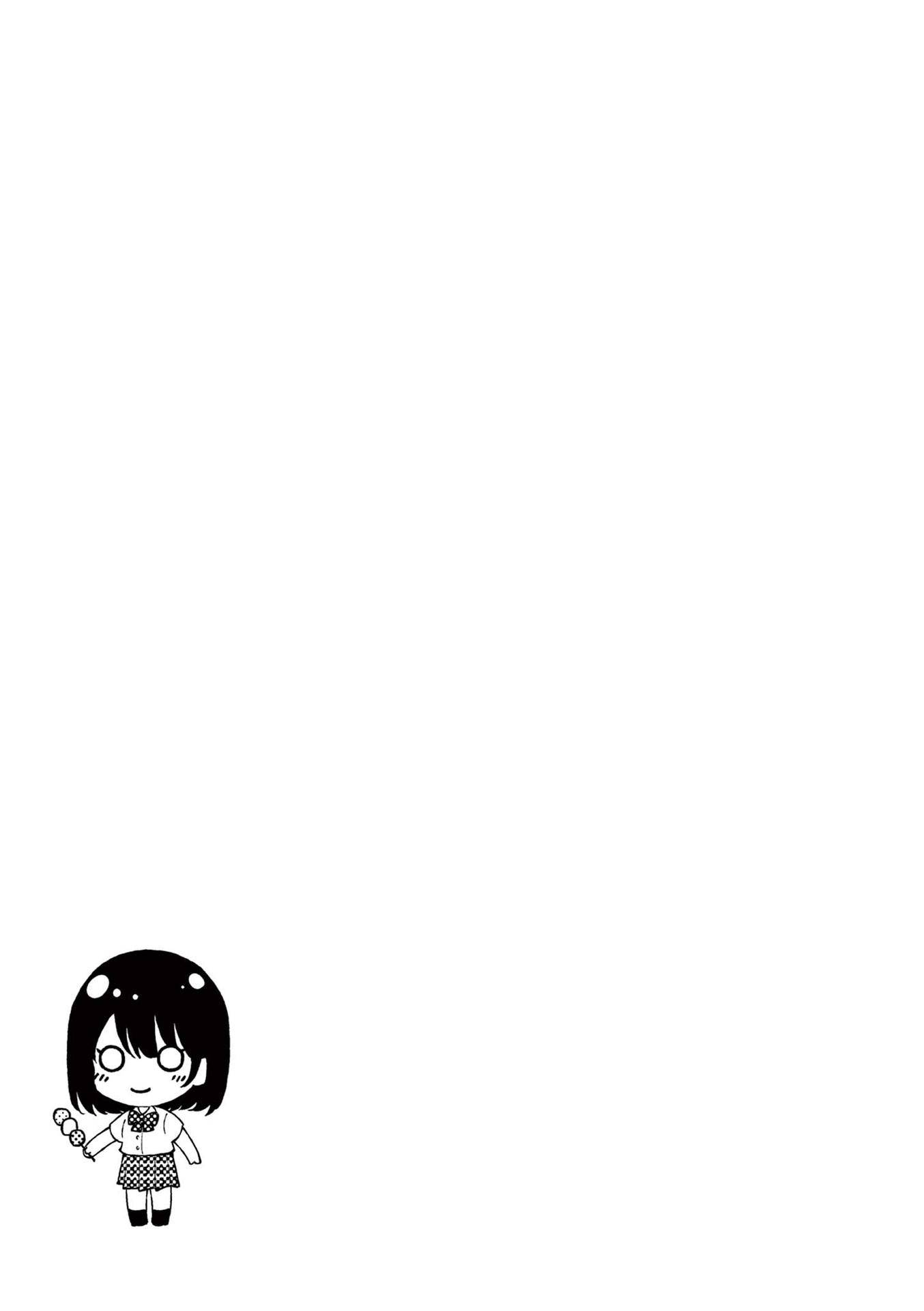 Page 17 of Chapter 39