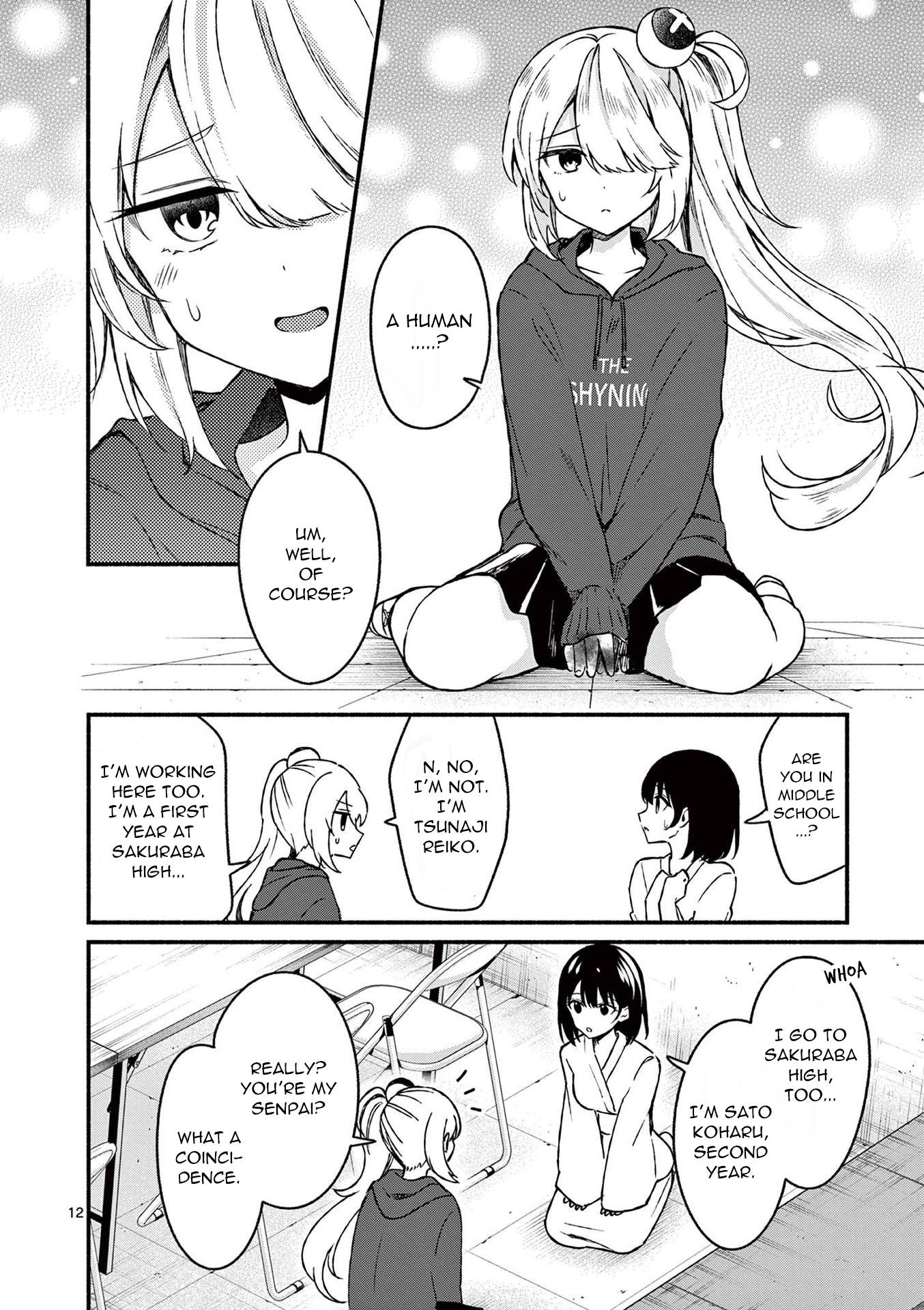 Page 12 of Chapter 40