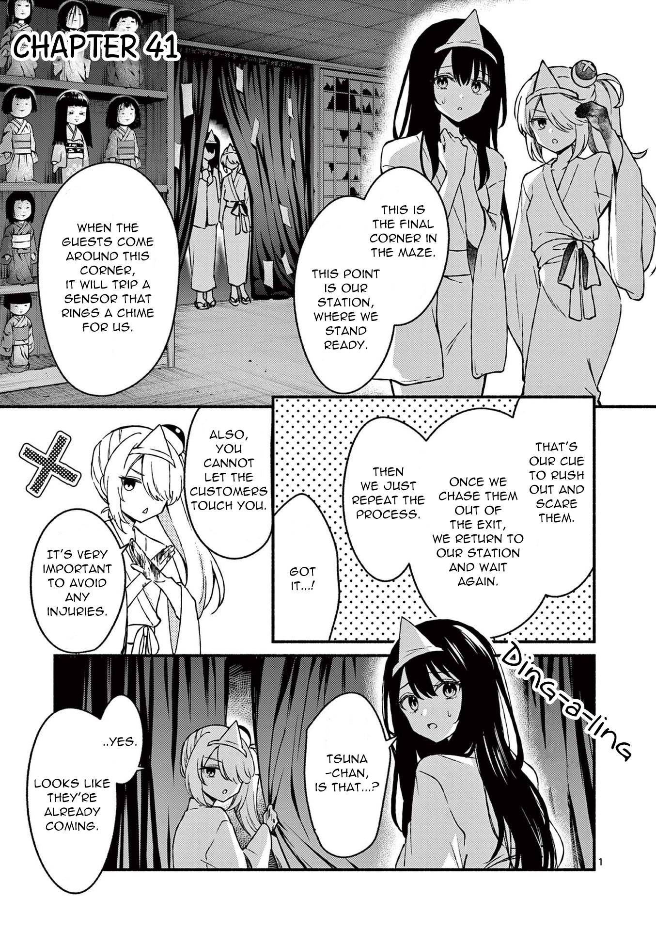 Page 1 of Chapter 41